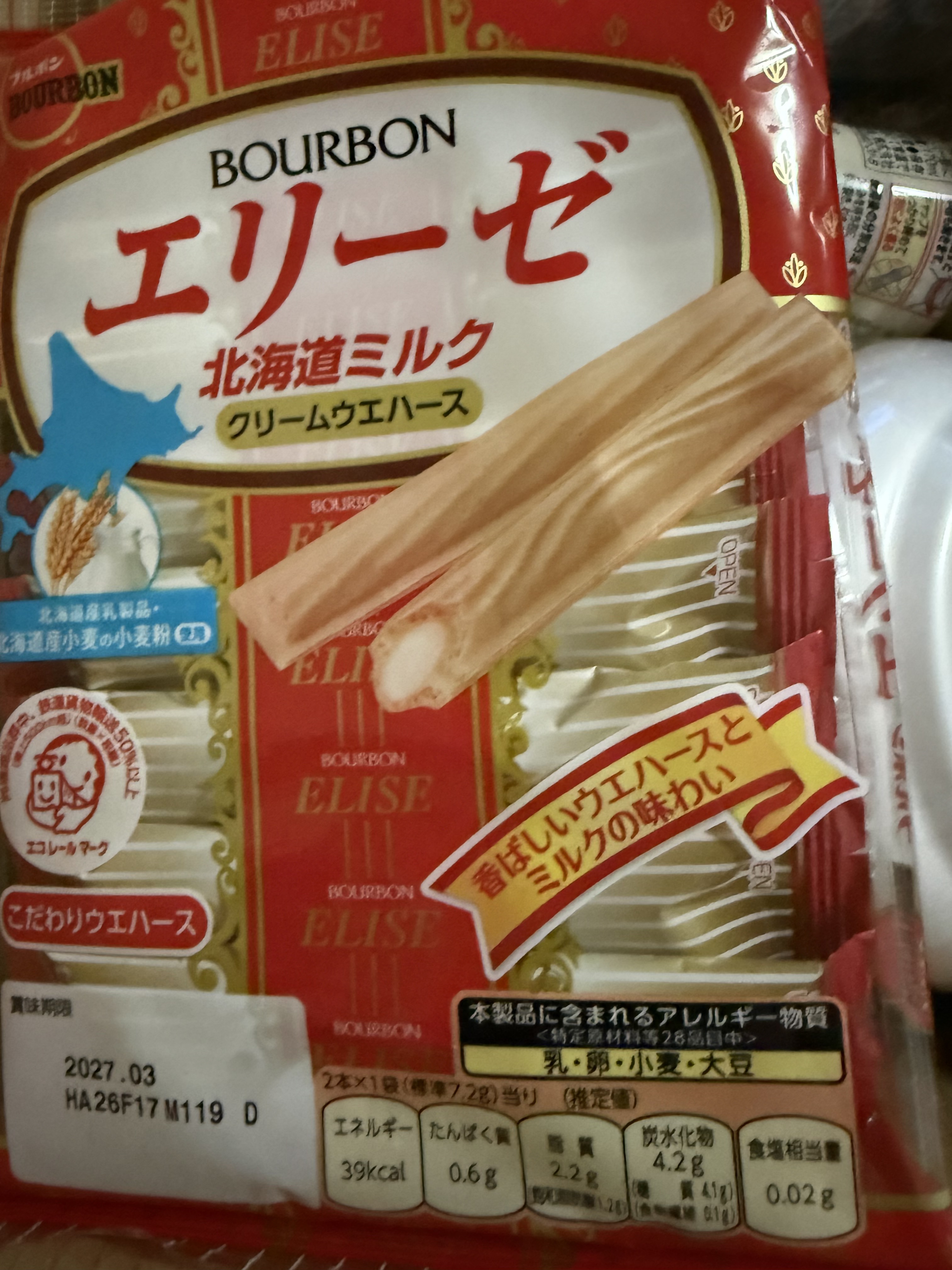리뷰이미지