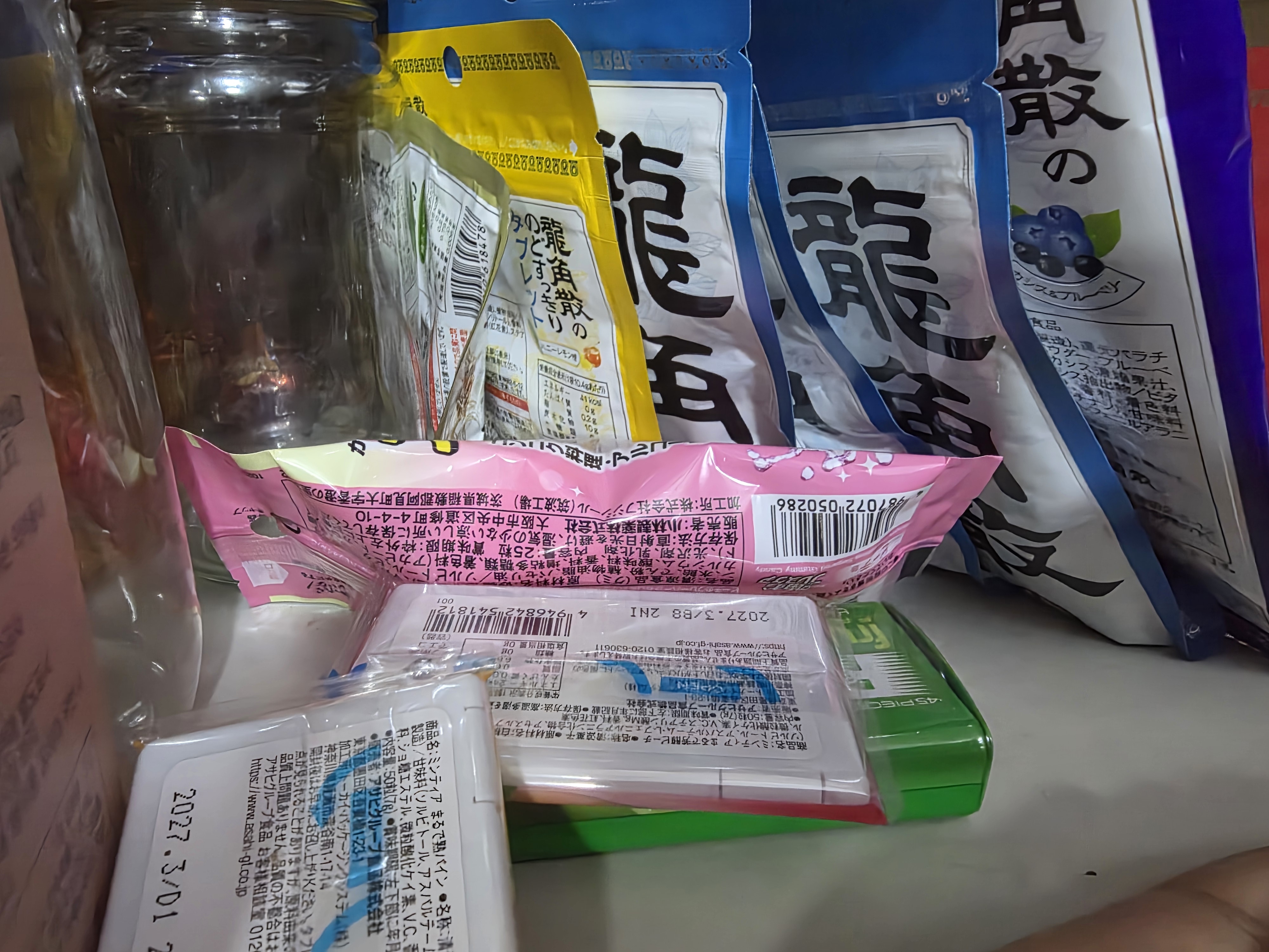 리뷰이미지