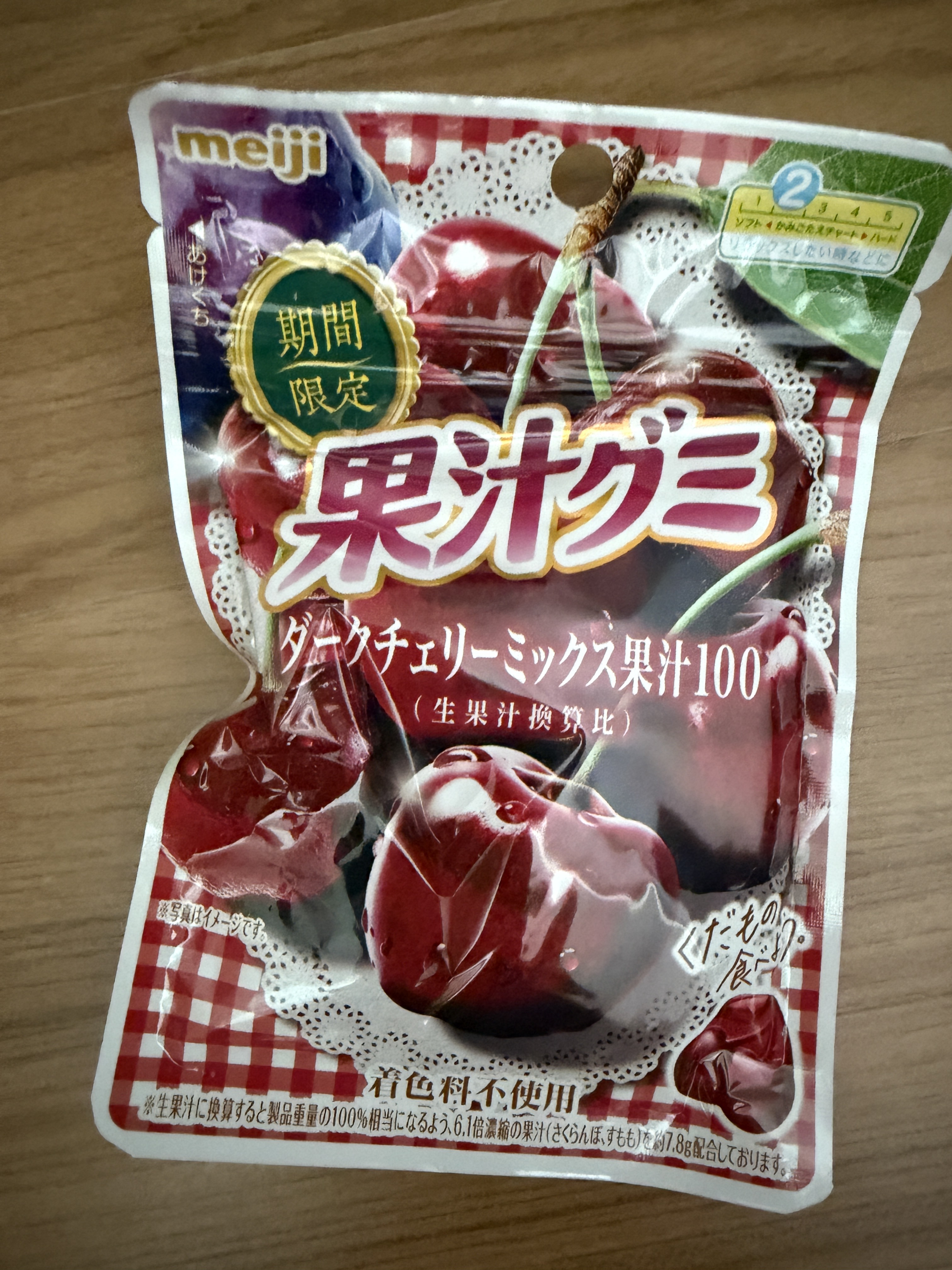 리뷰이미지