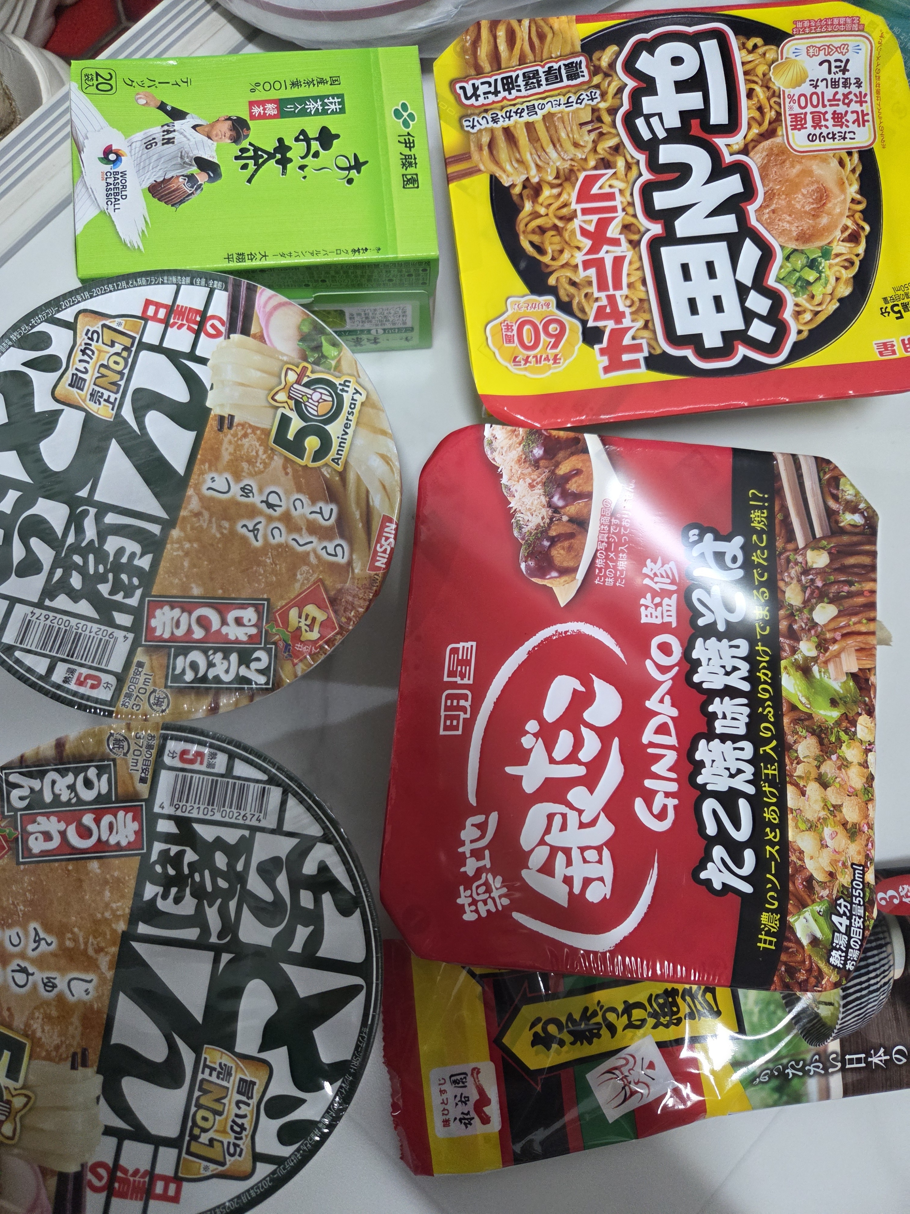 리뷰이미지