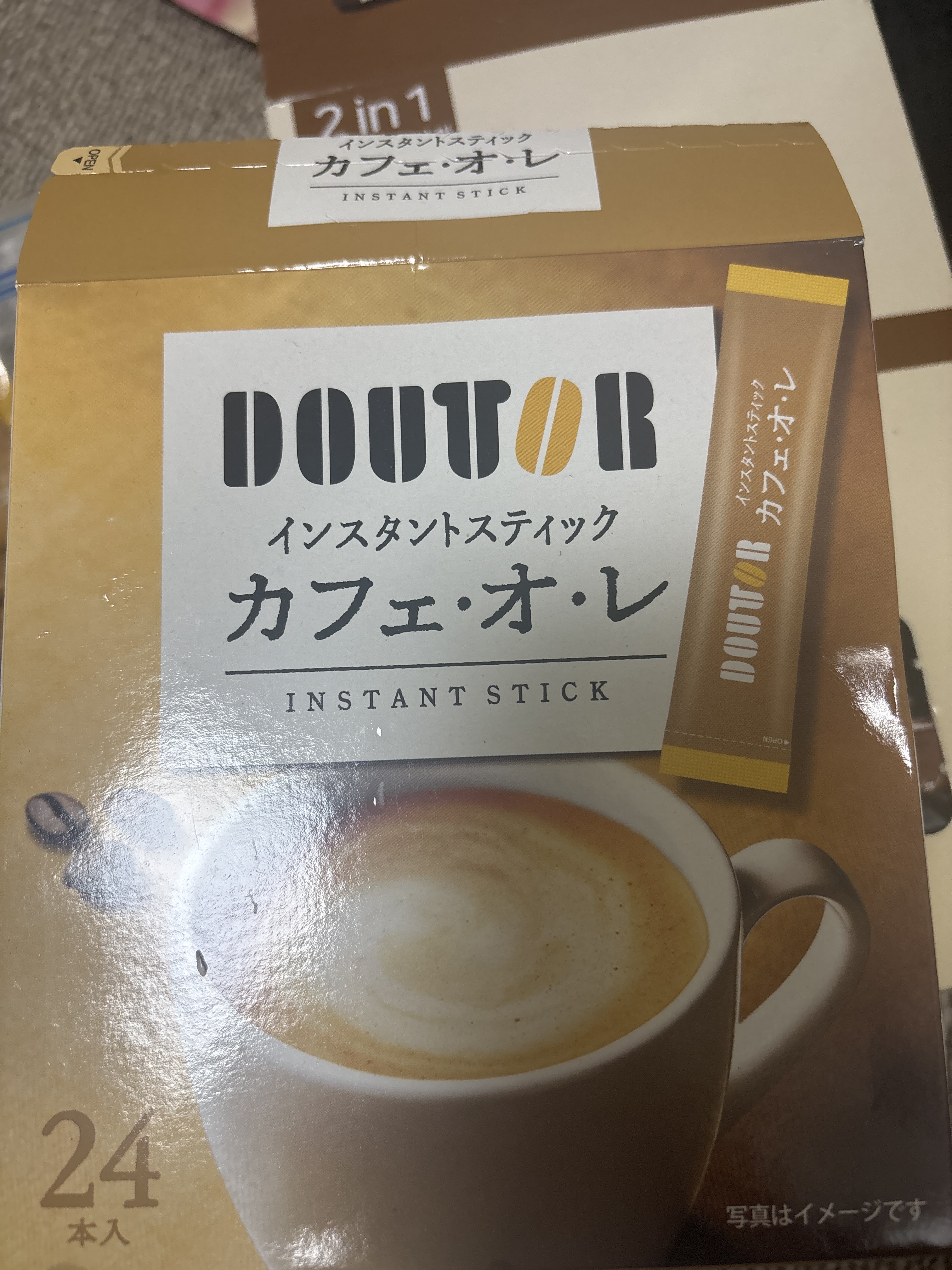 리뷰이미지