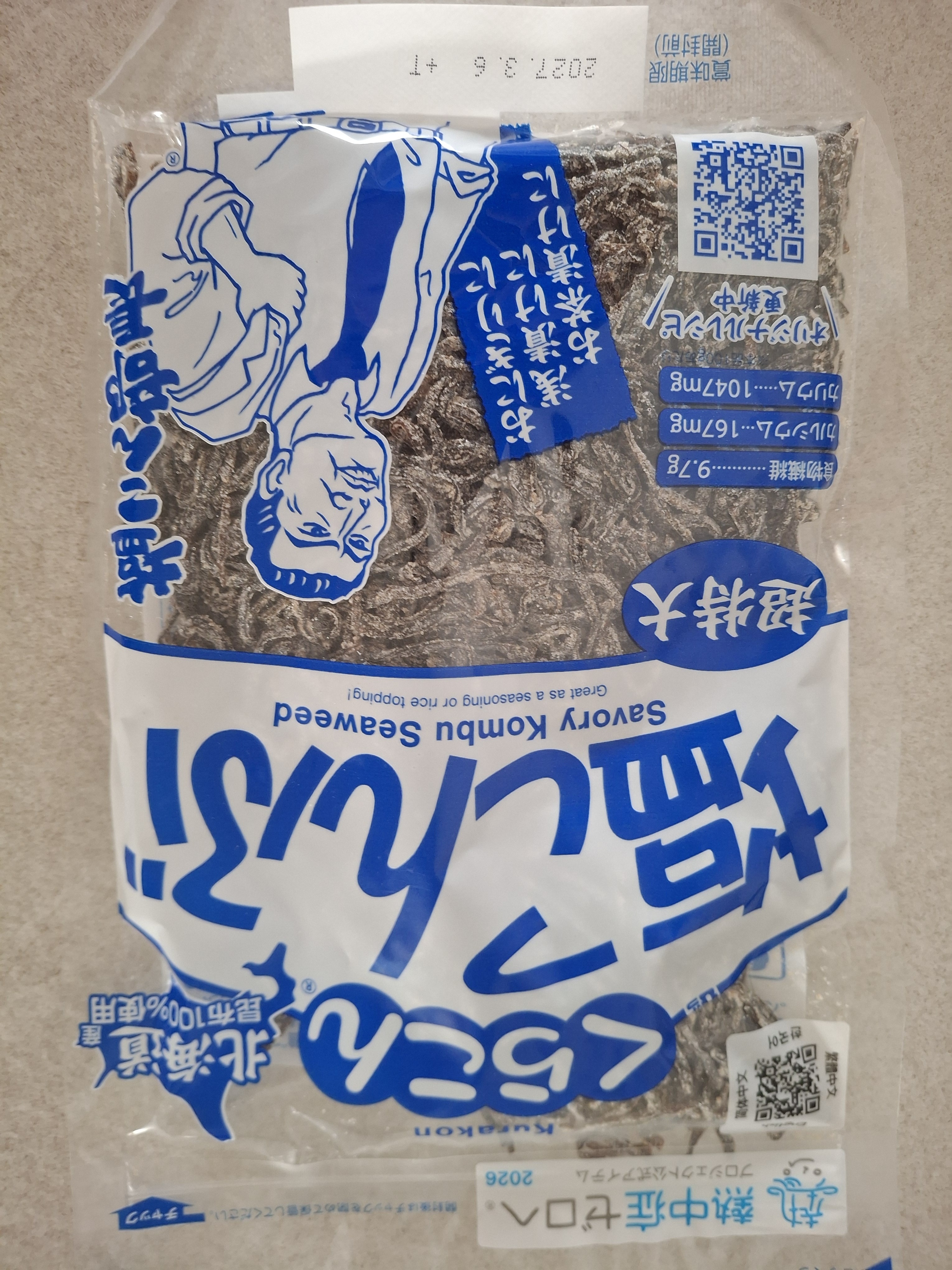 리뷰이미지
