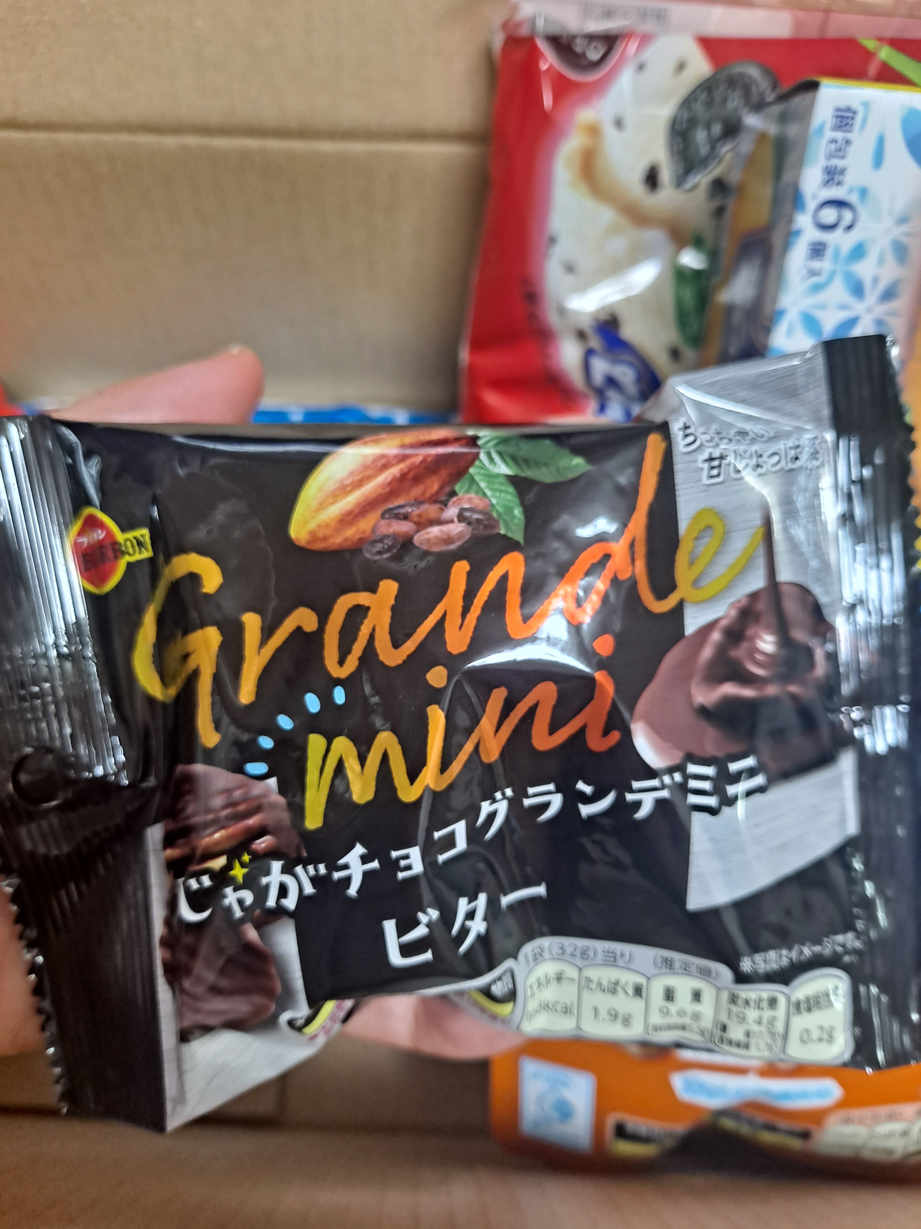 리뷰이미지