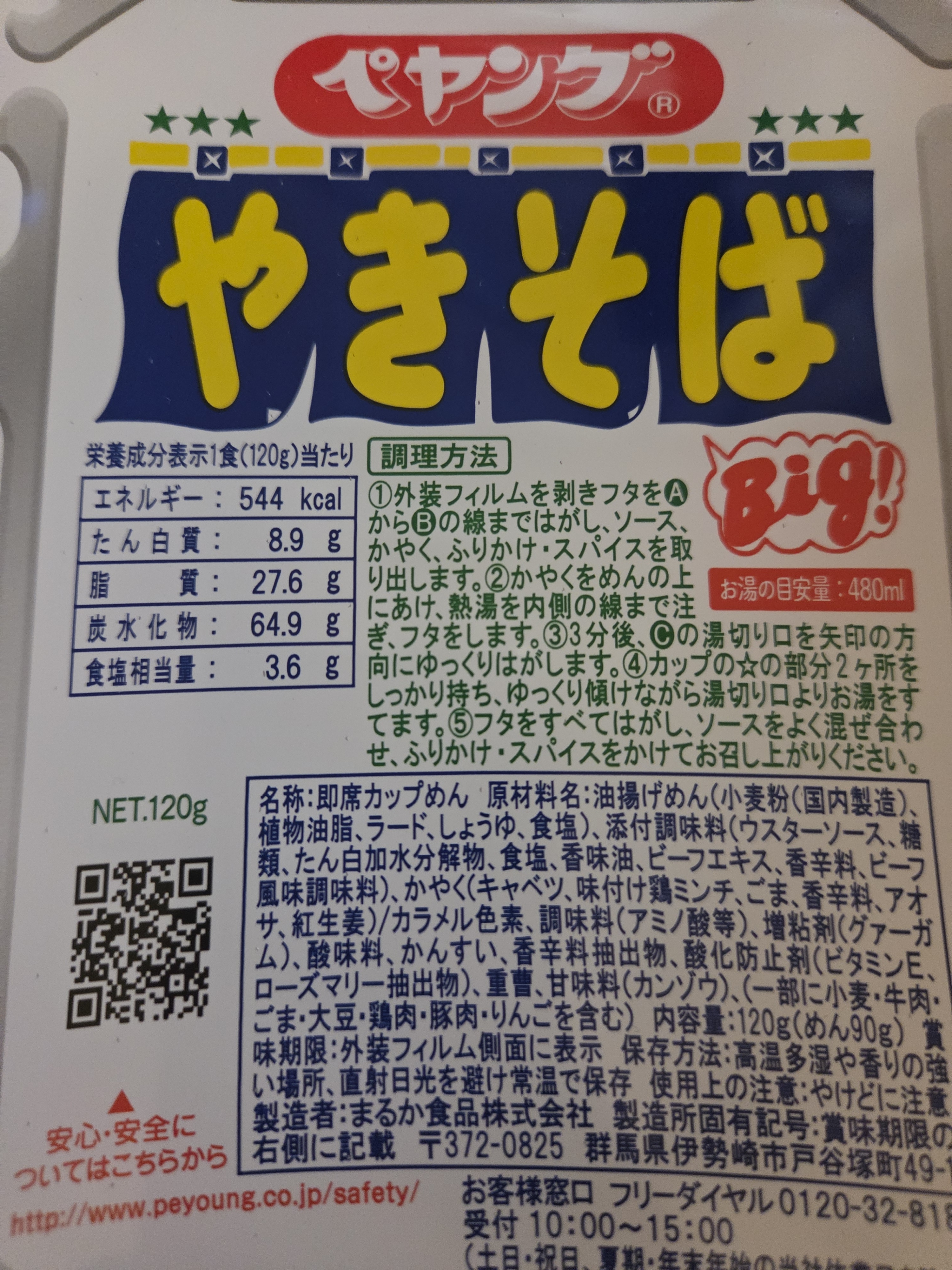 리뷰이미지