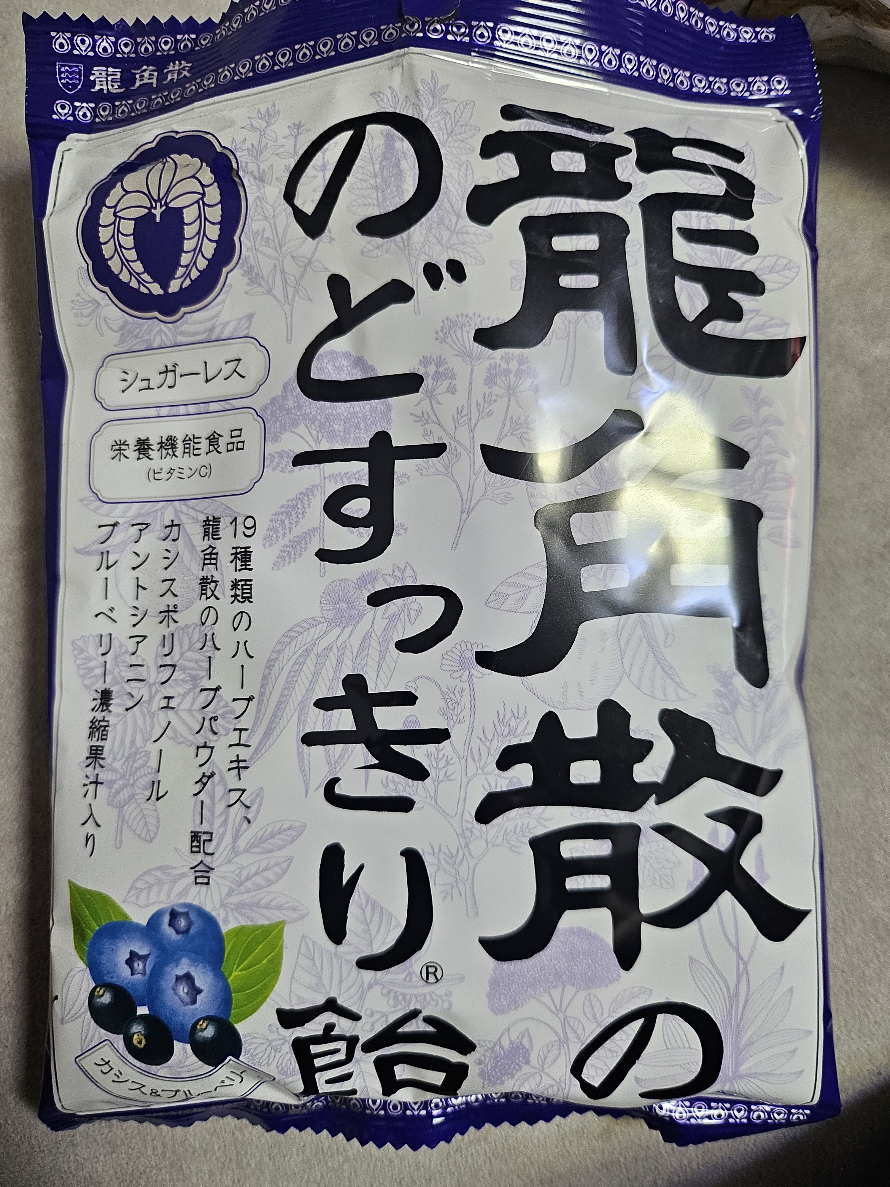 리뷰이미지