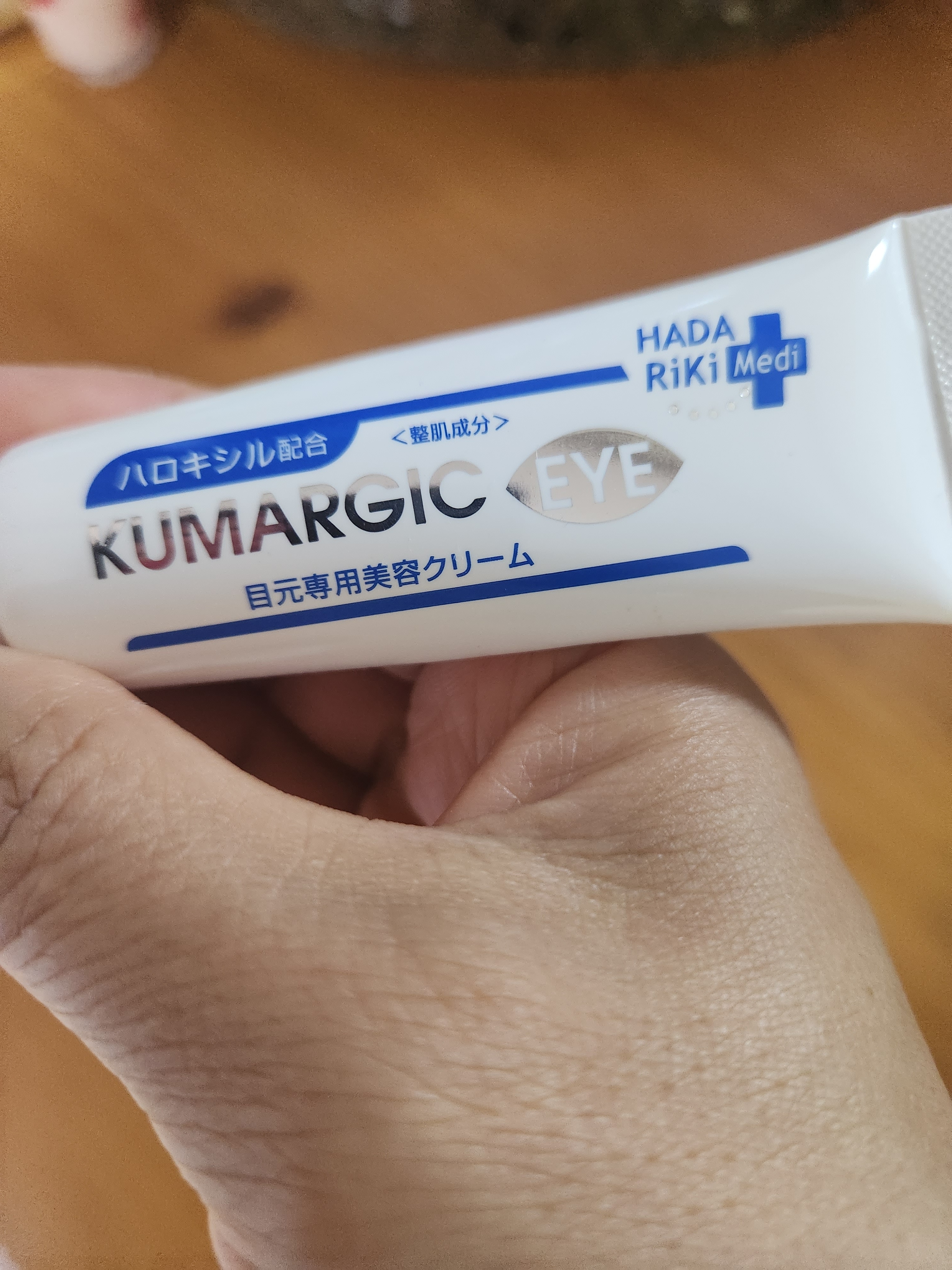 리뷰이미지