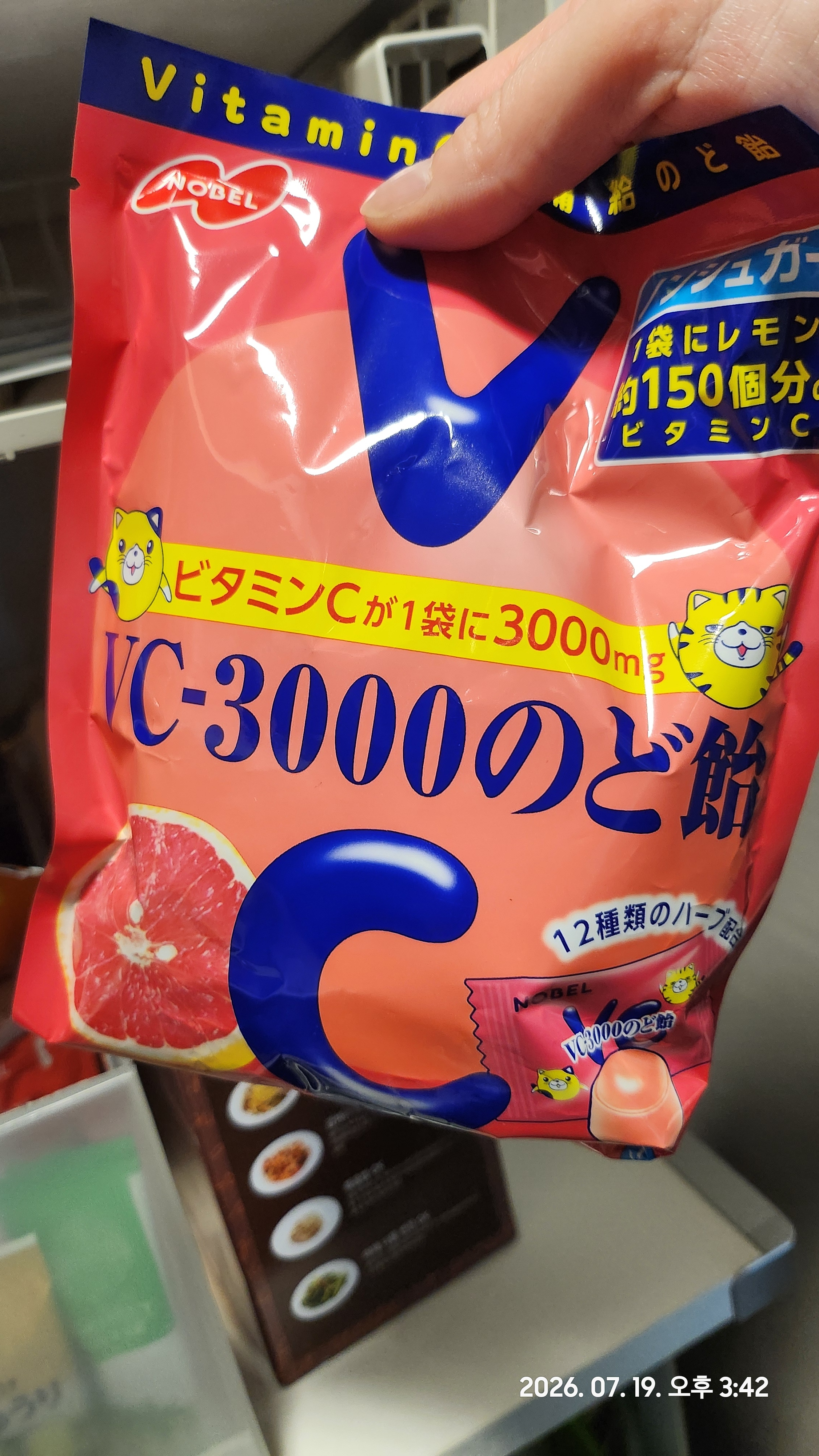 리뷰이미지