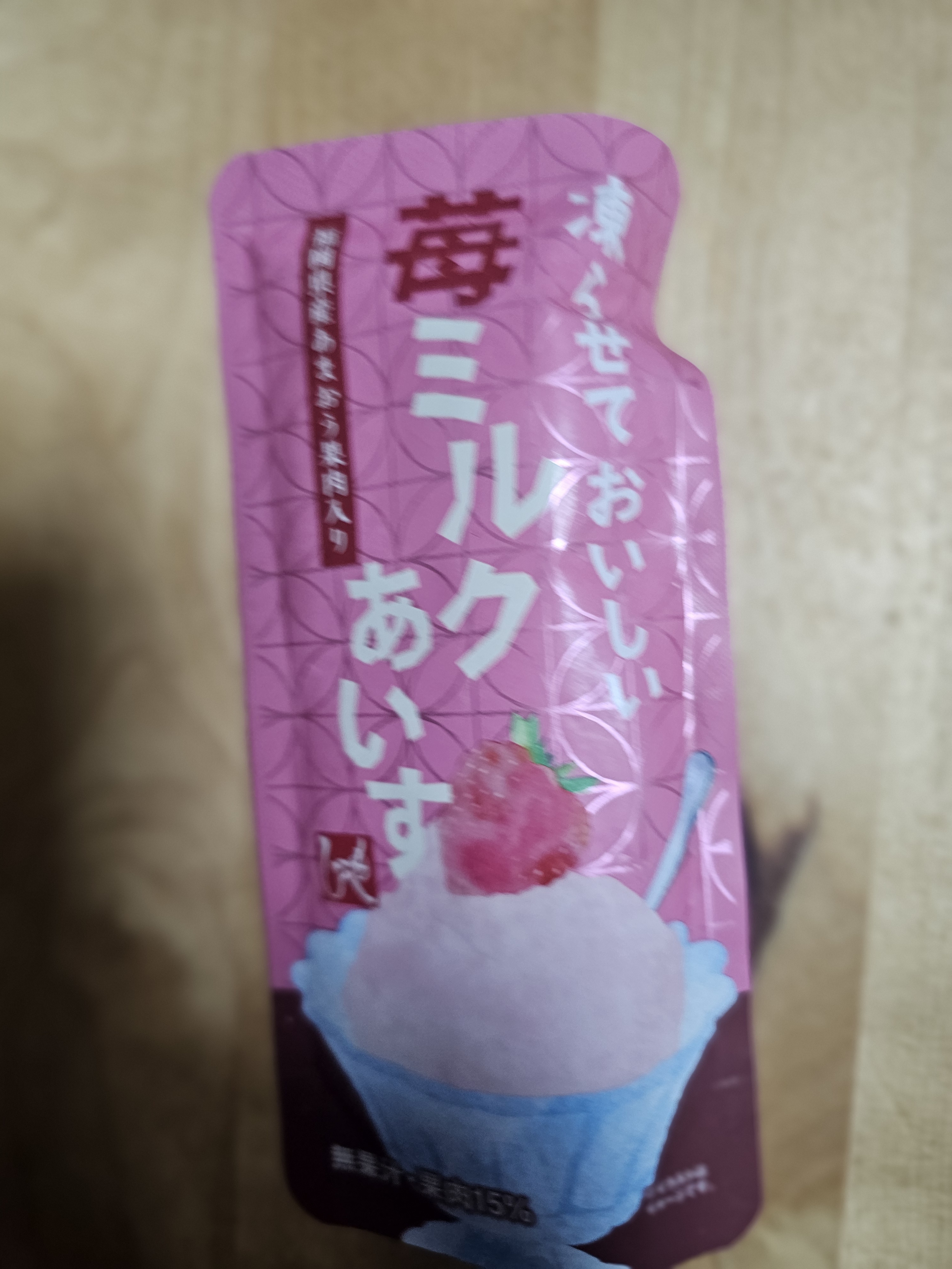 리뷰이미지