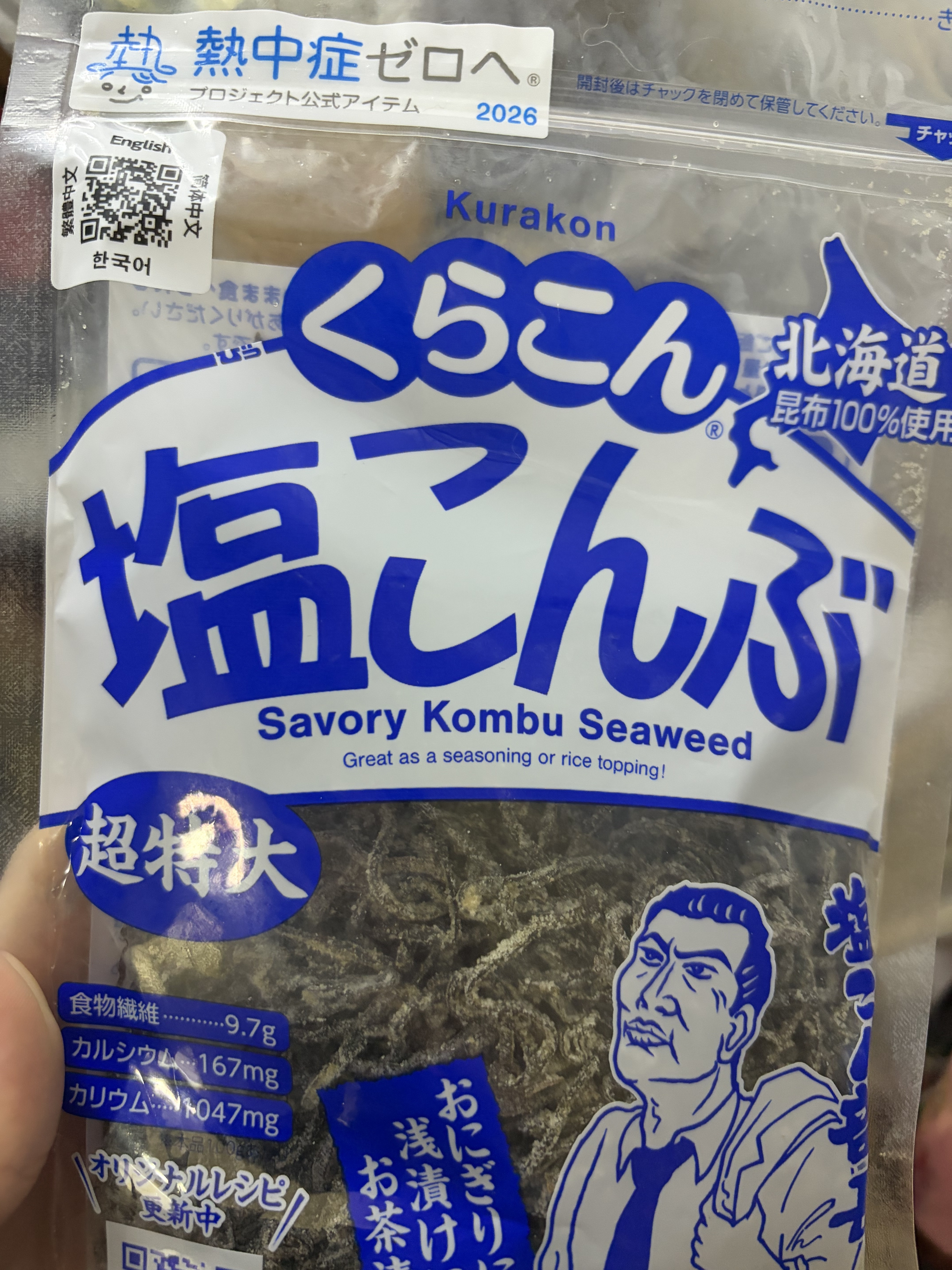 리뷰이미지