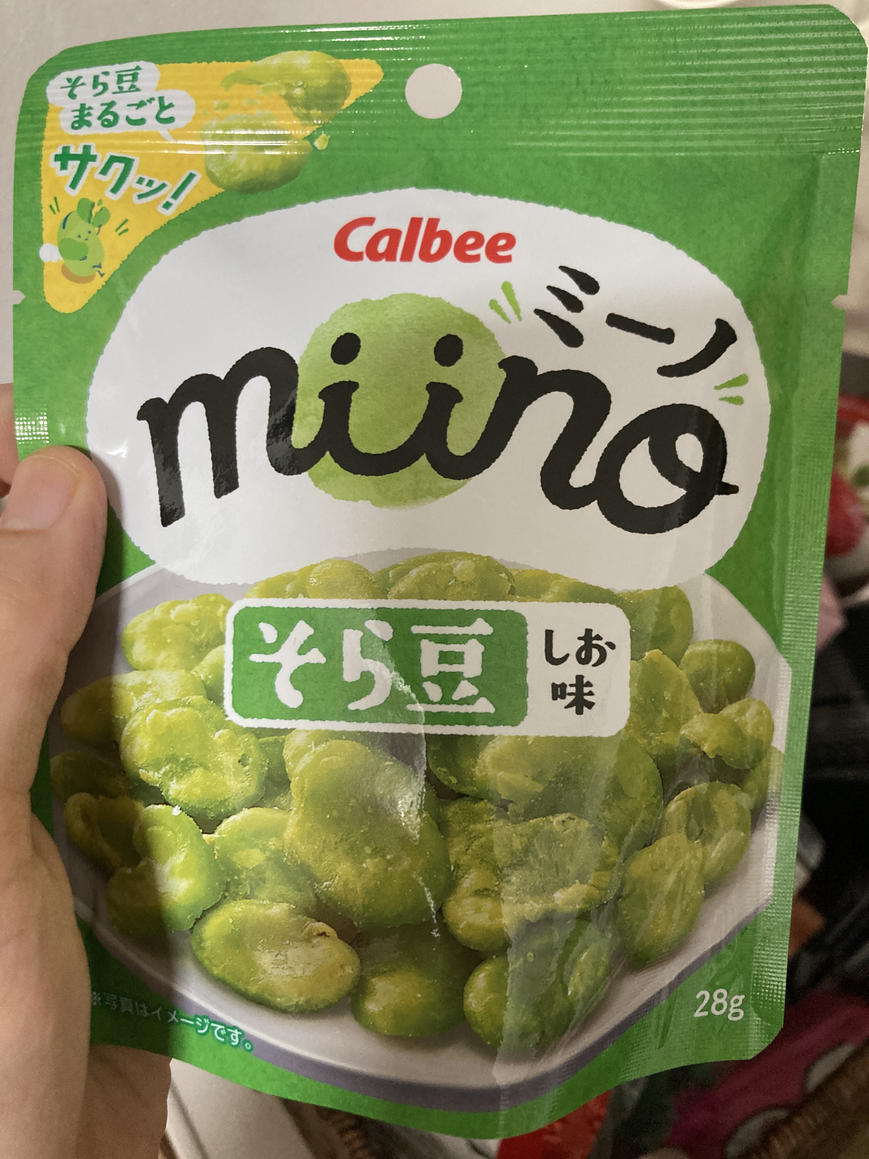 리뷰이미지