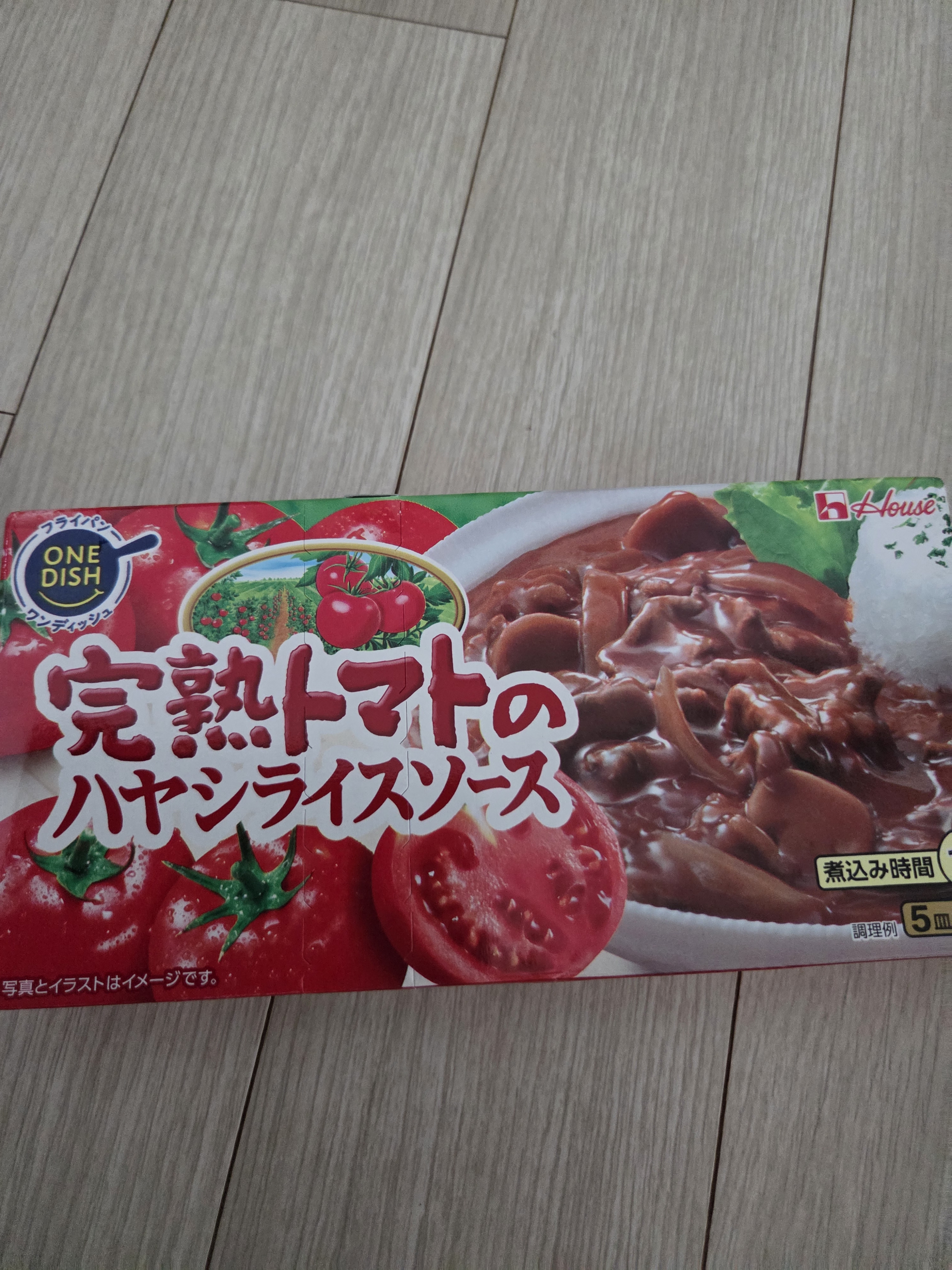 리뷰이미지