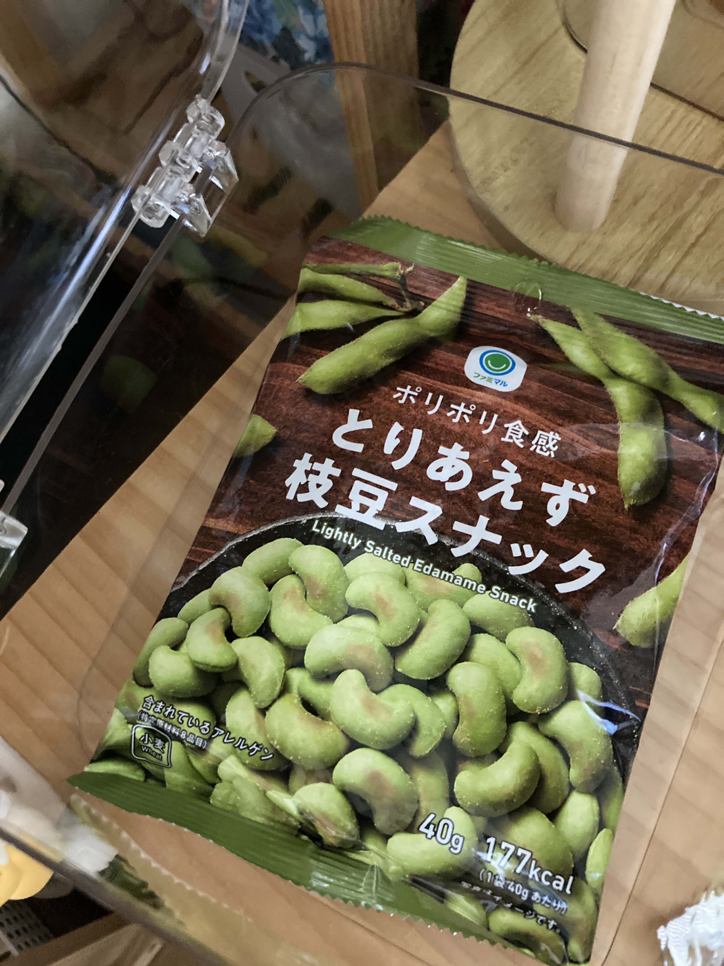 리뷰이미지