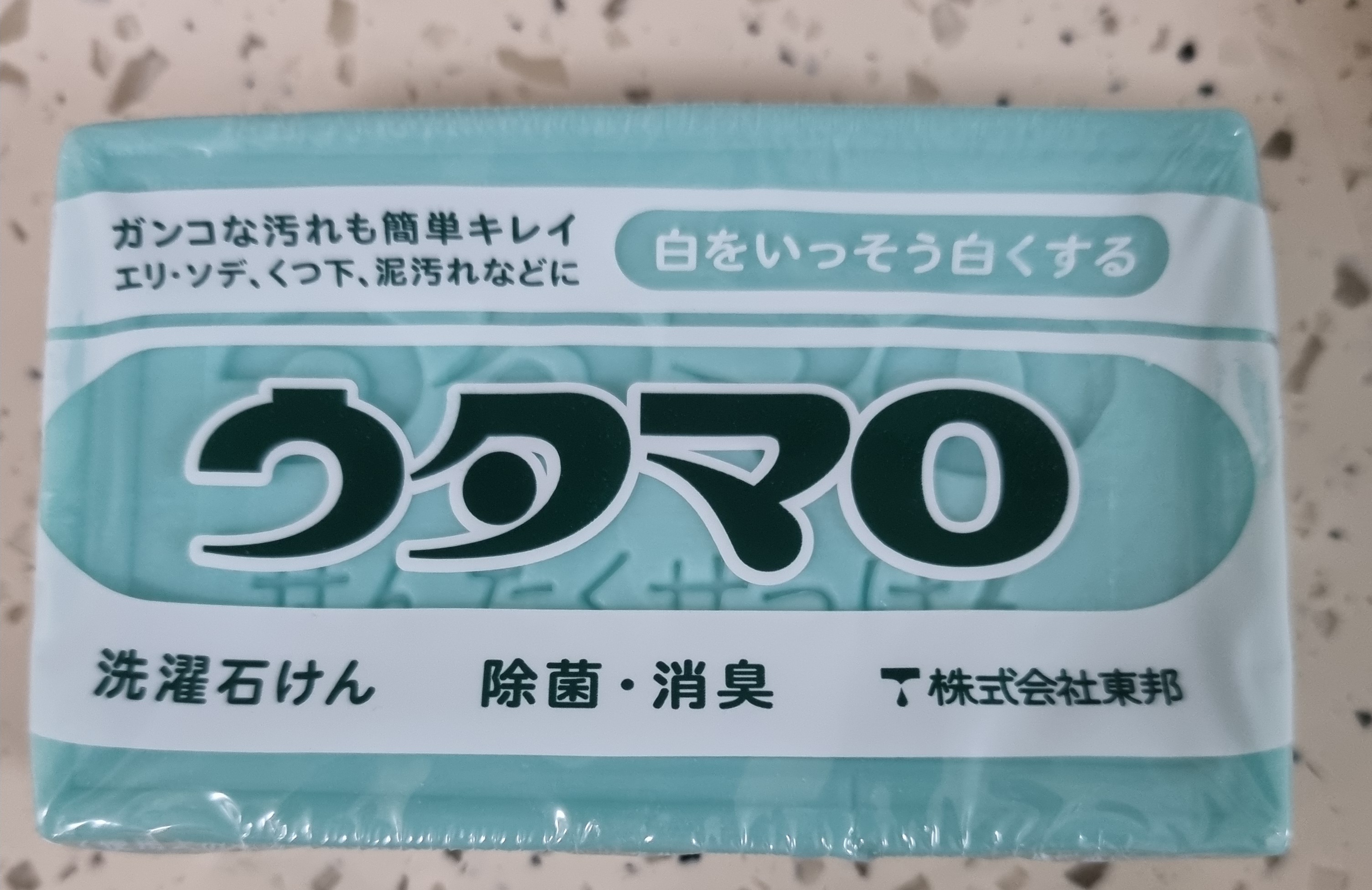 리뷰이미지