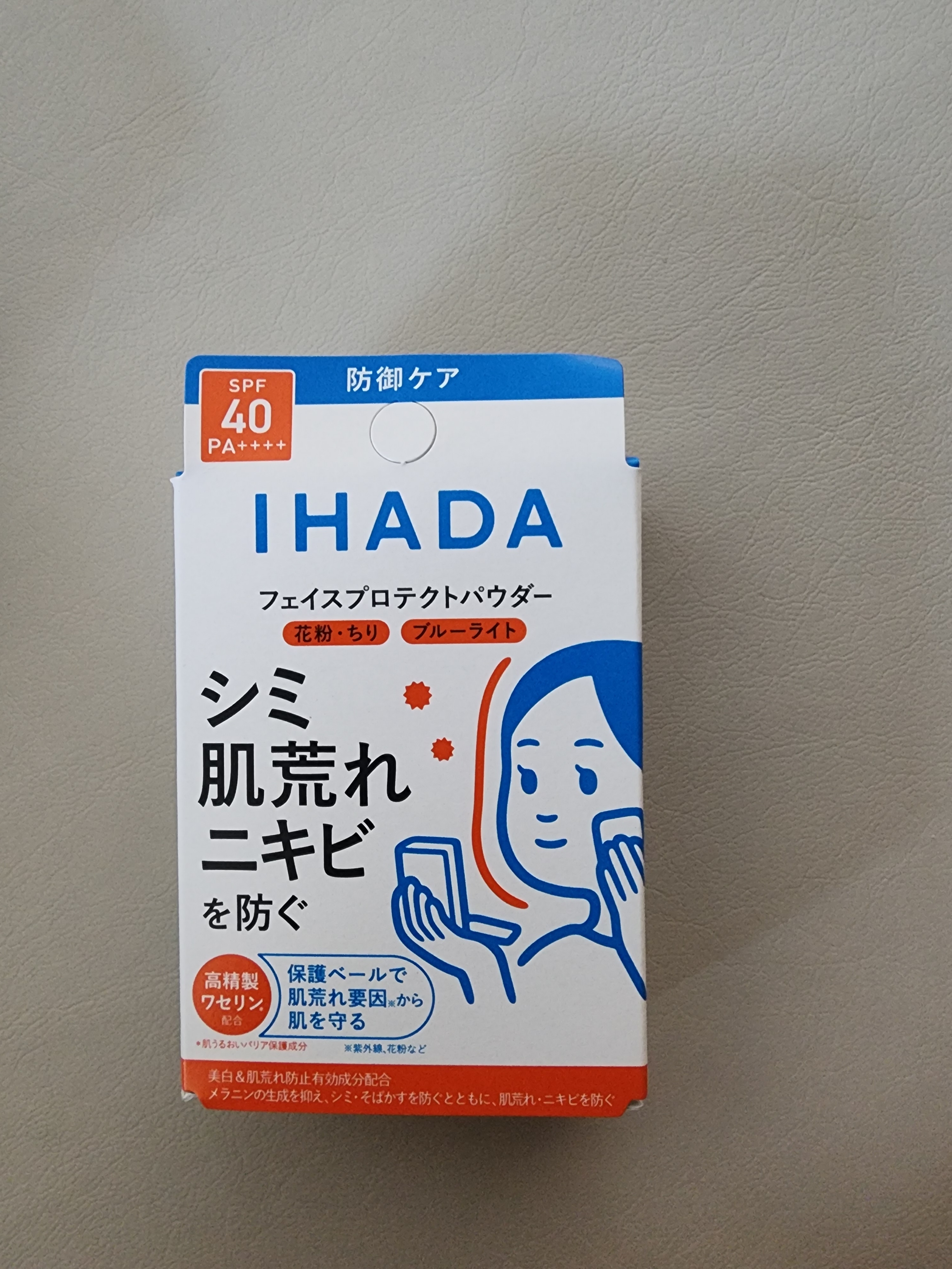 리뷰이미지