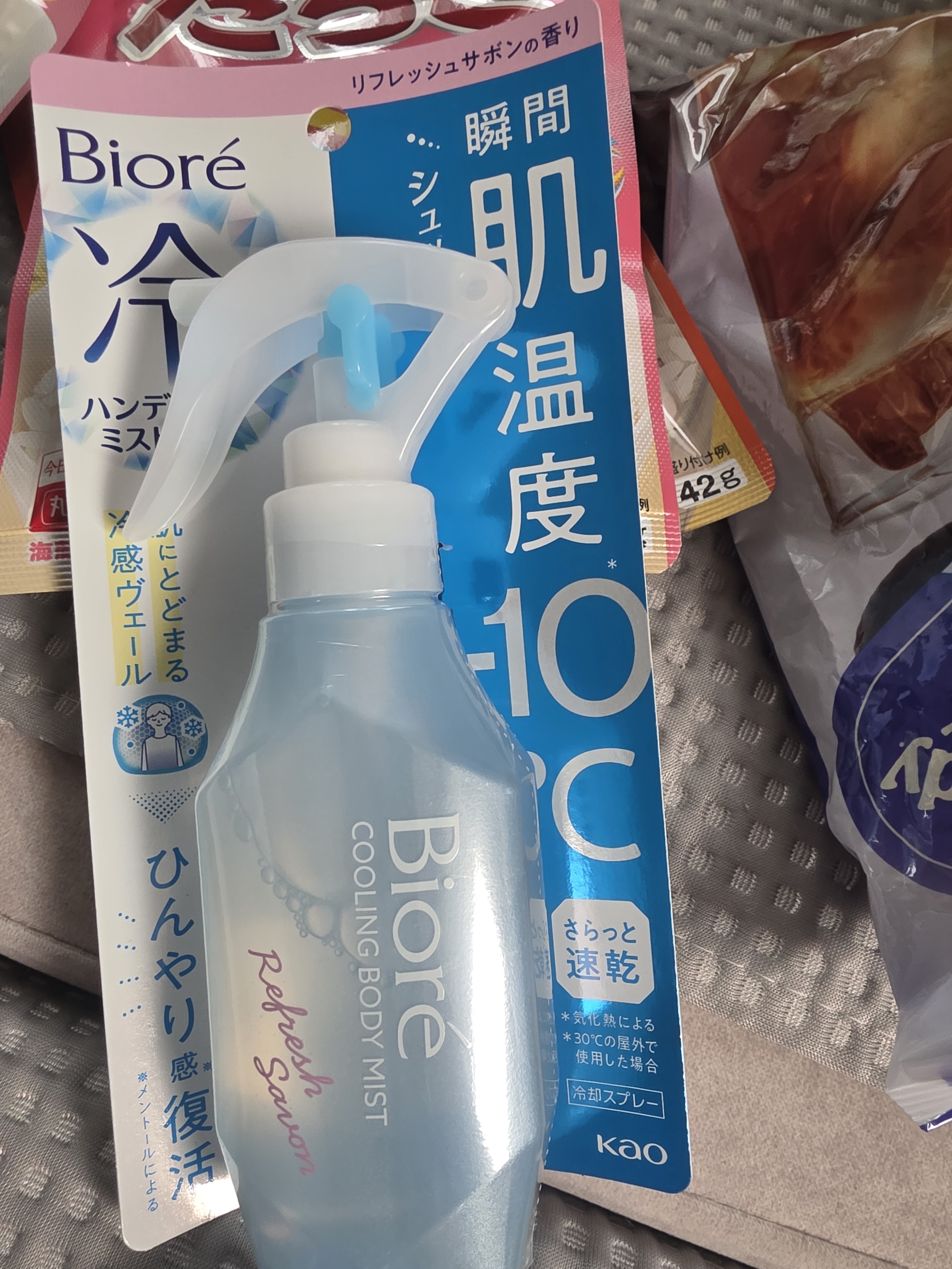 리뷰이미지
