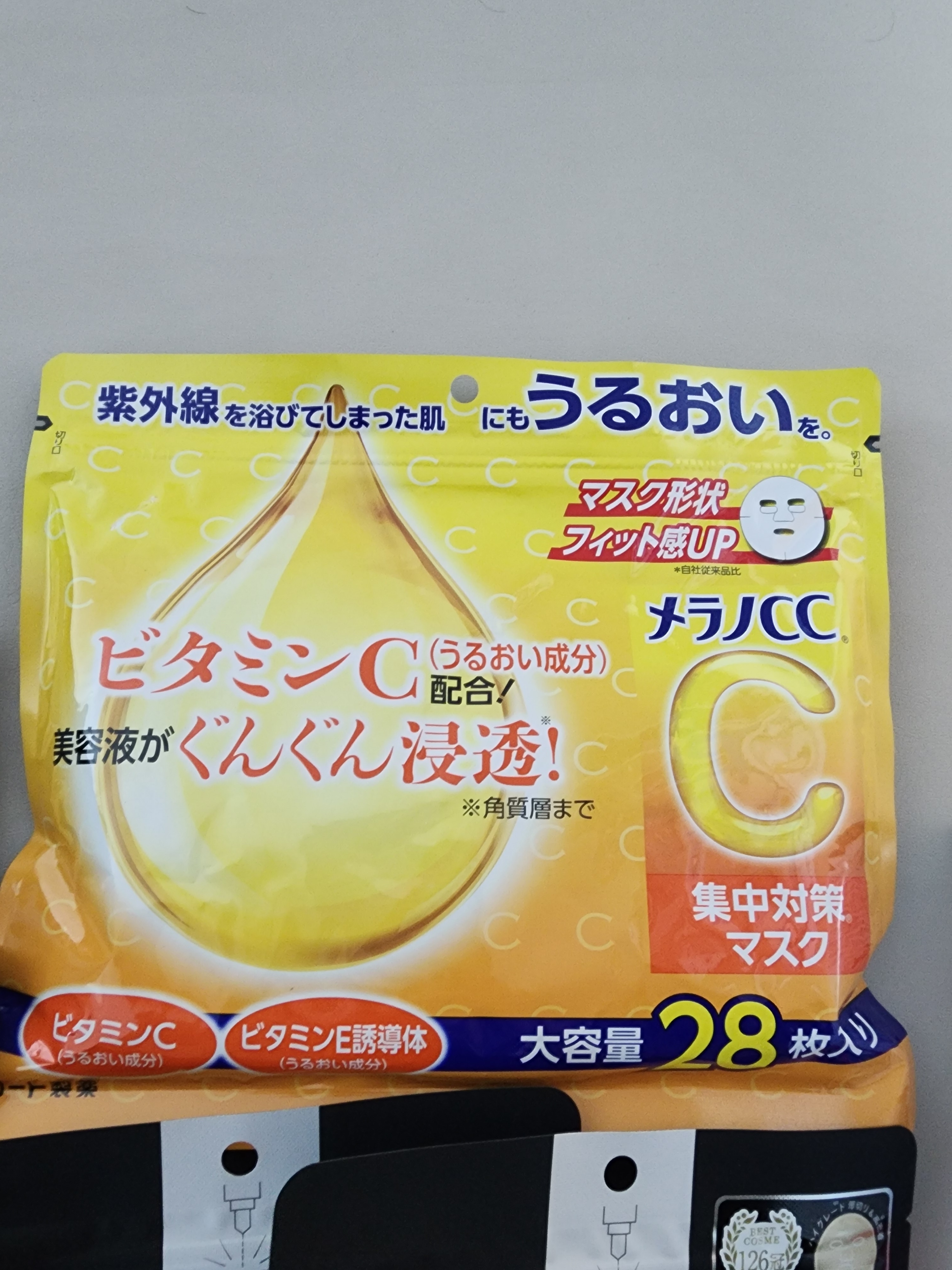 리뷰이미지