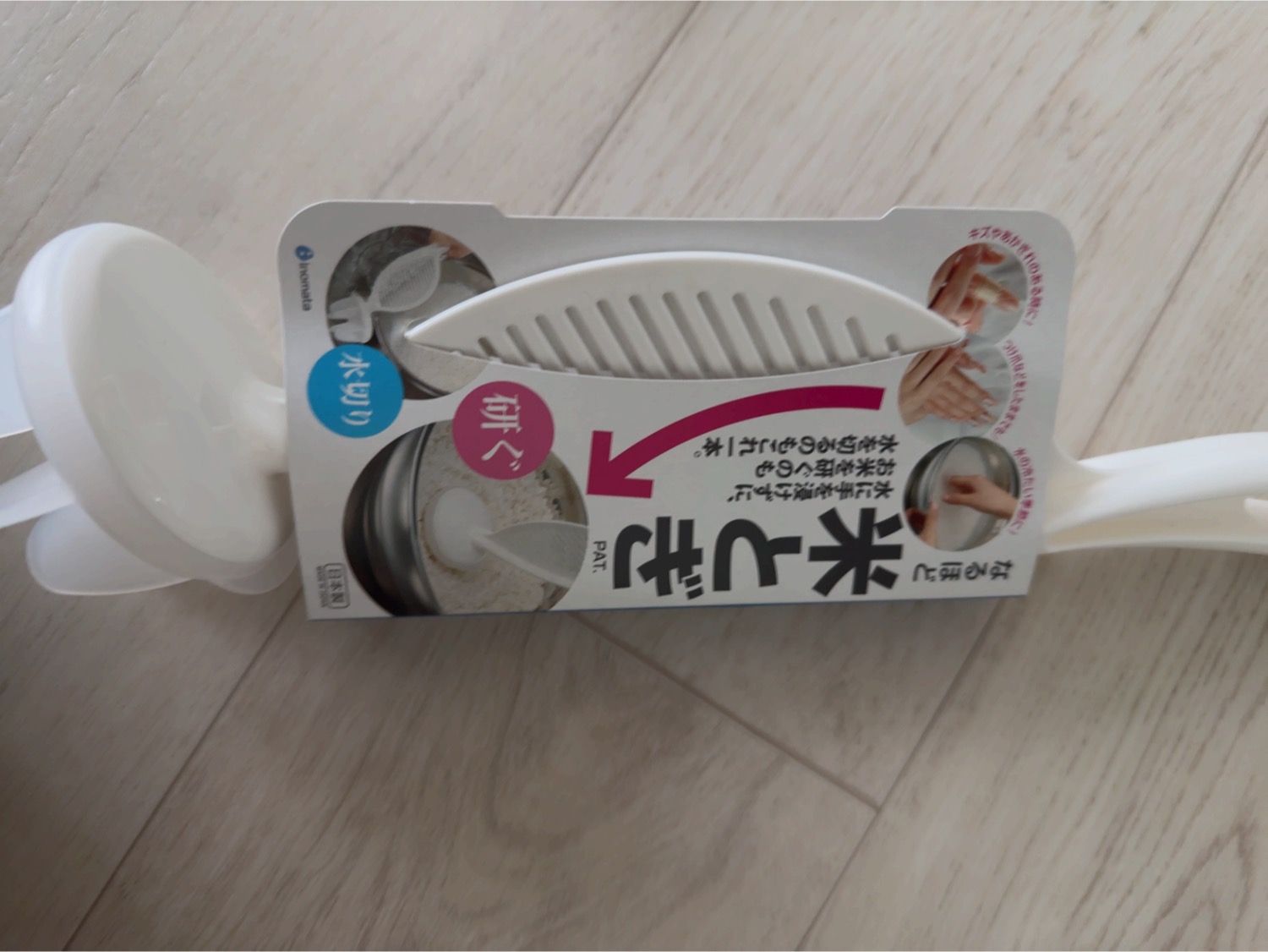 리뷰이미지