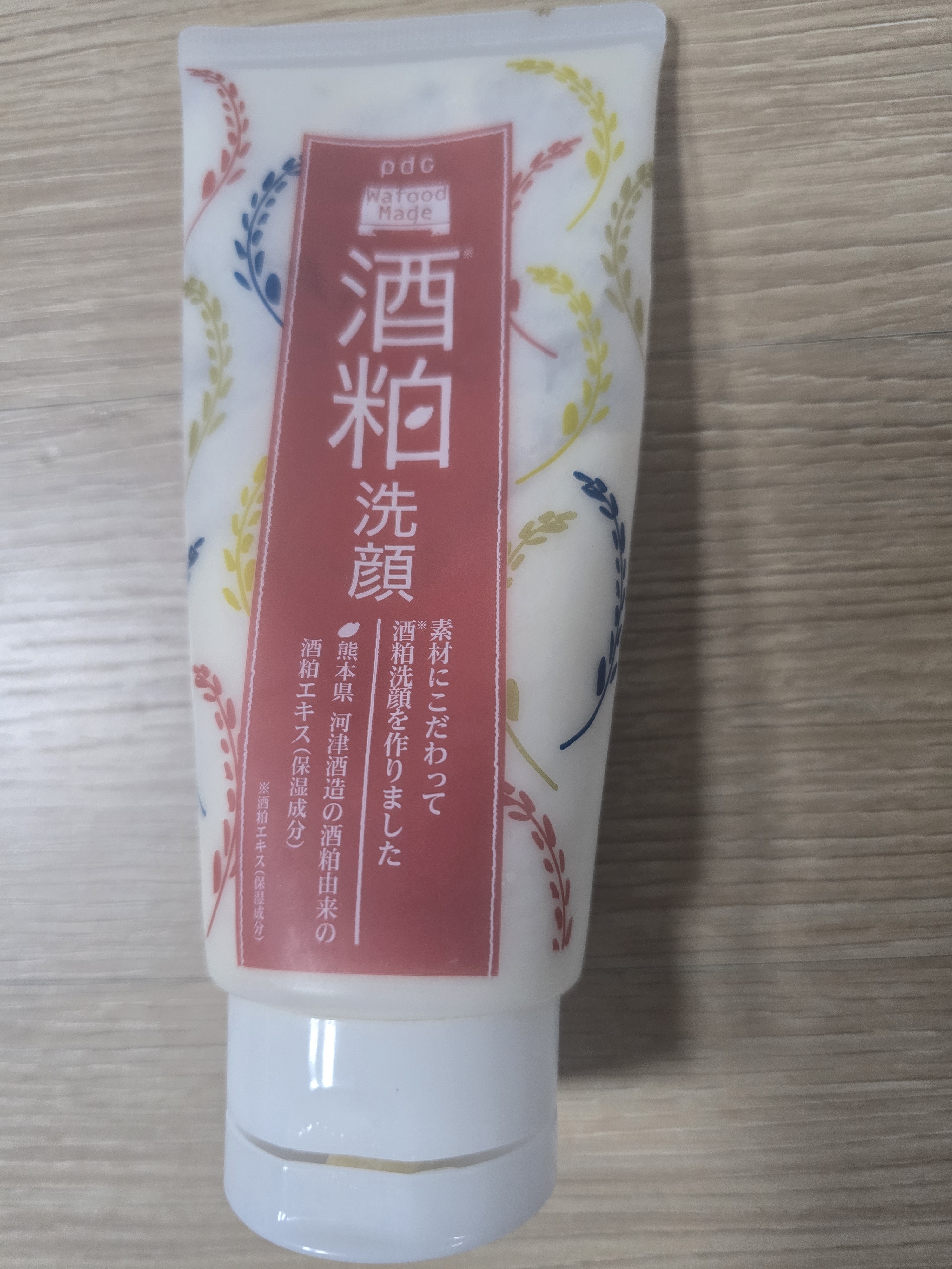 리뷰이미지
