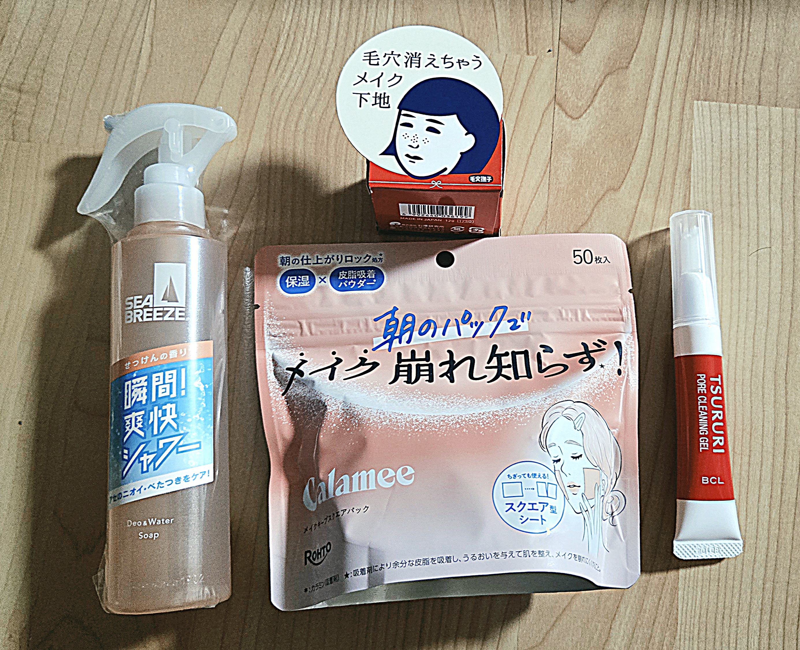 리뷰이미지