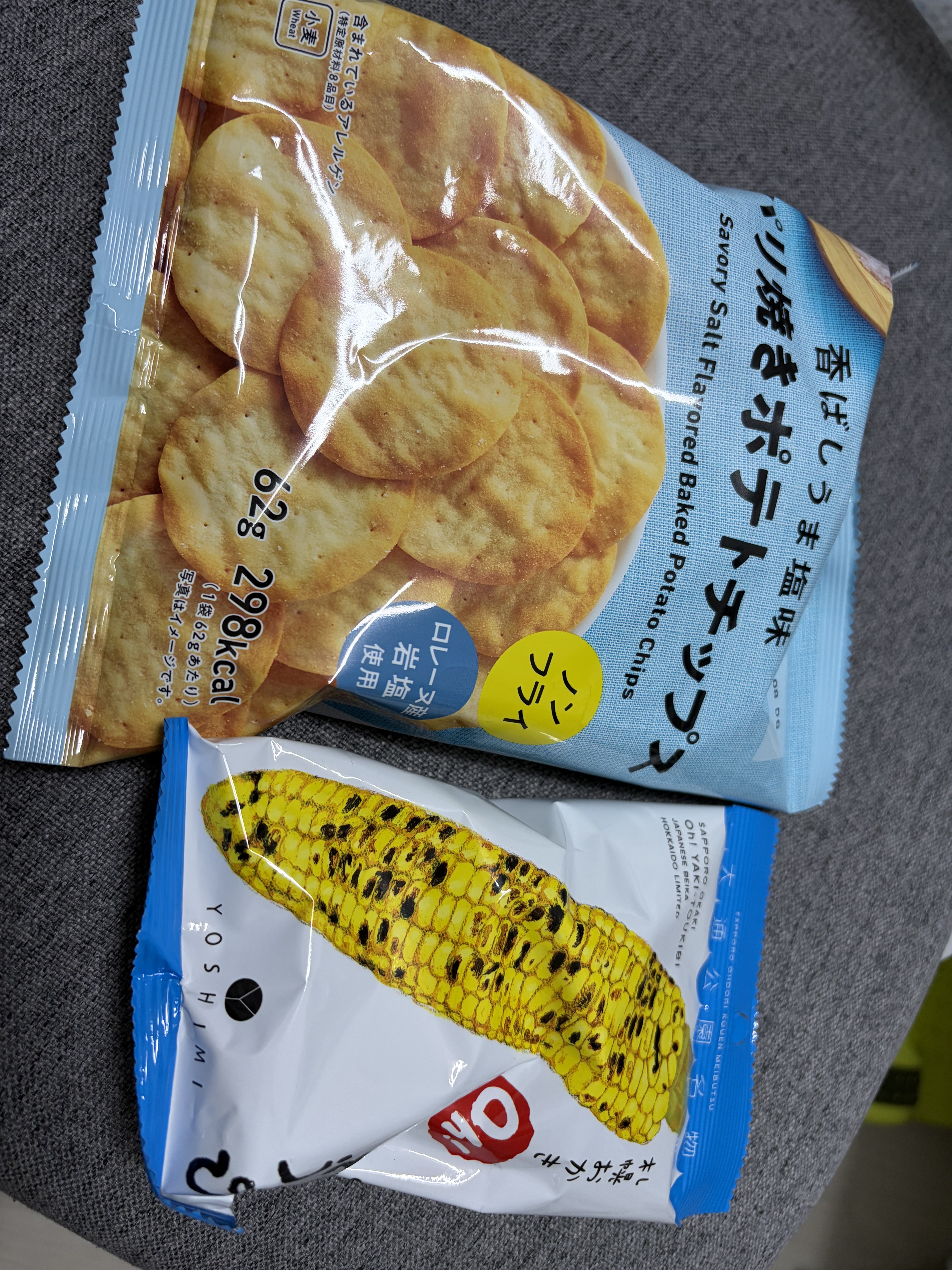 리뷰이미지