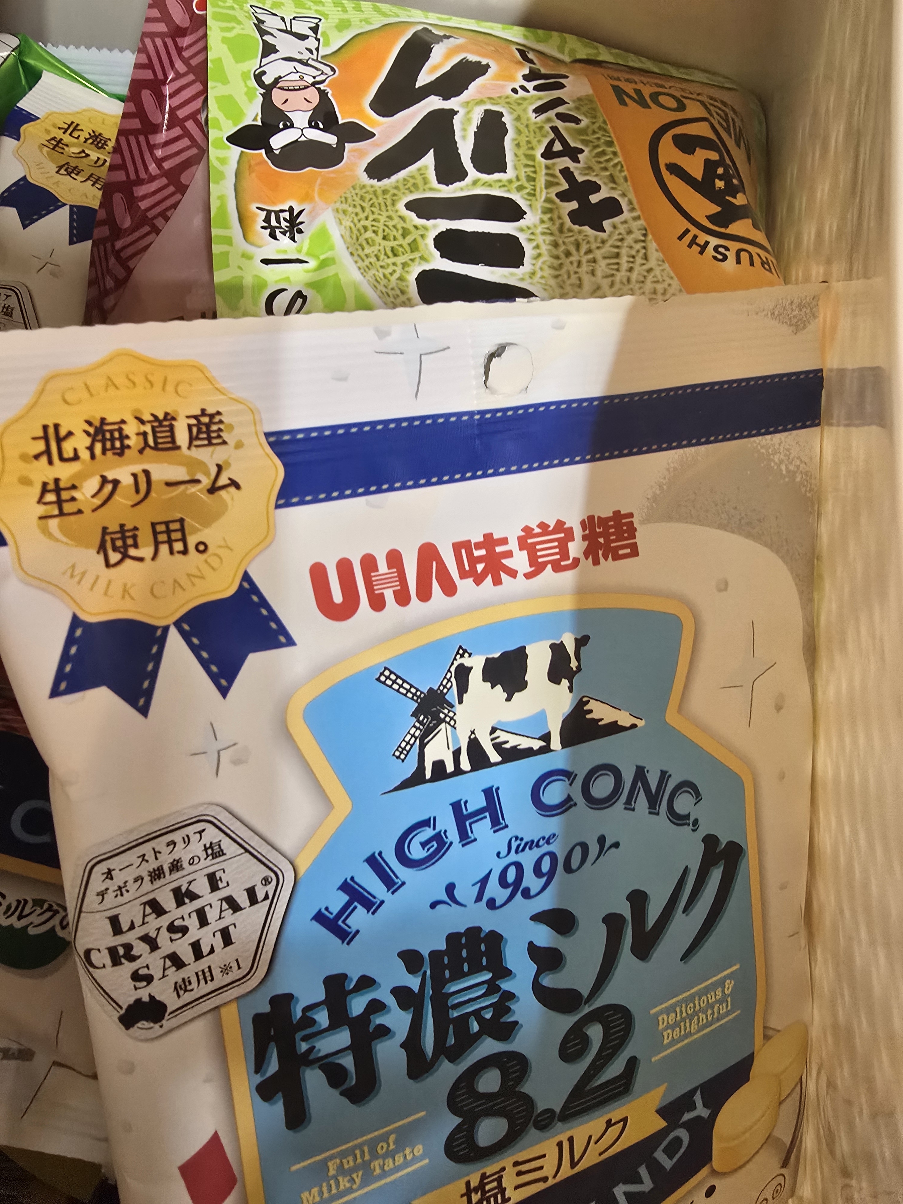 리뷰이미지