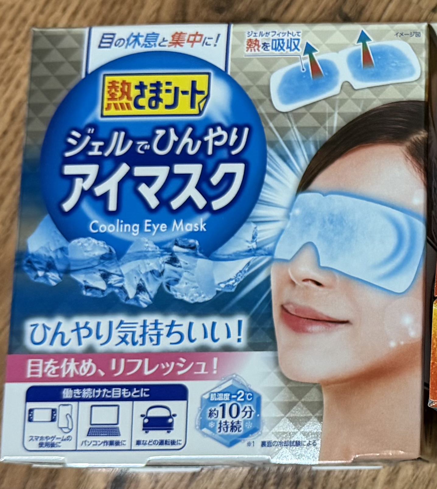 리뷰이미지