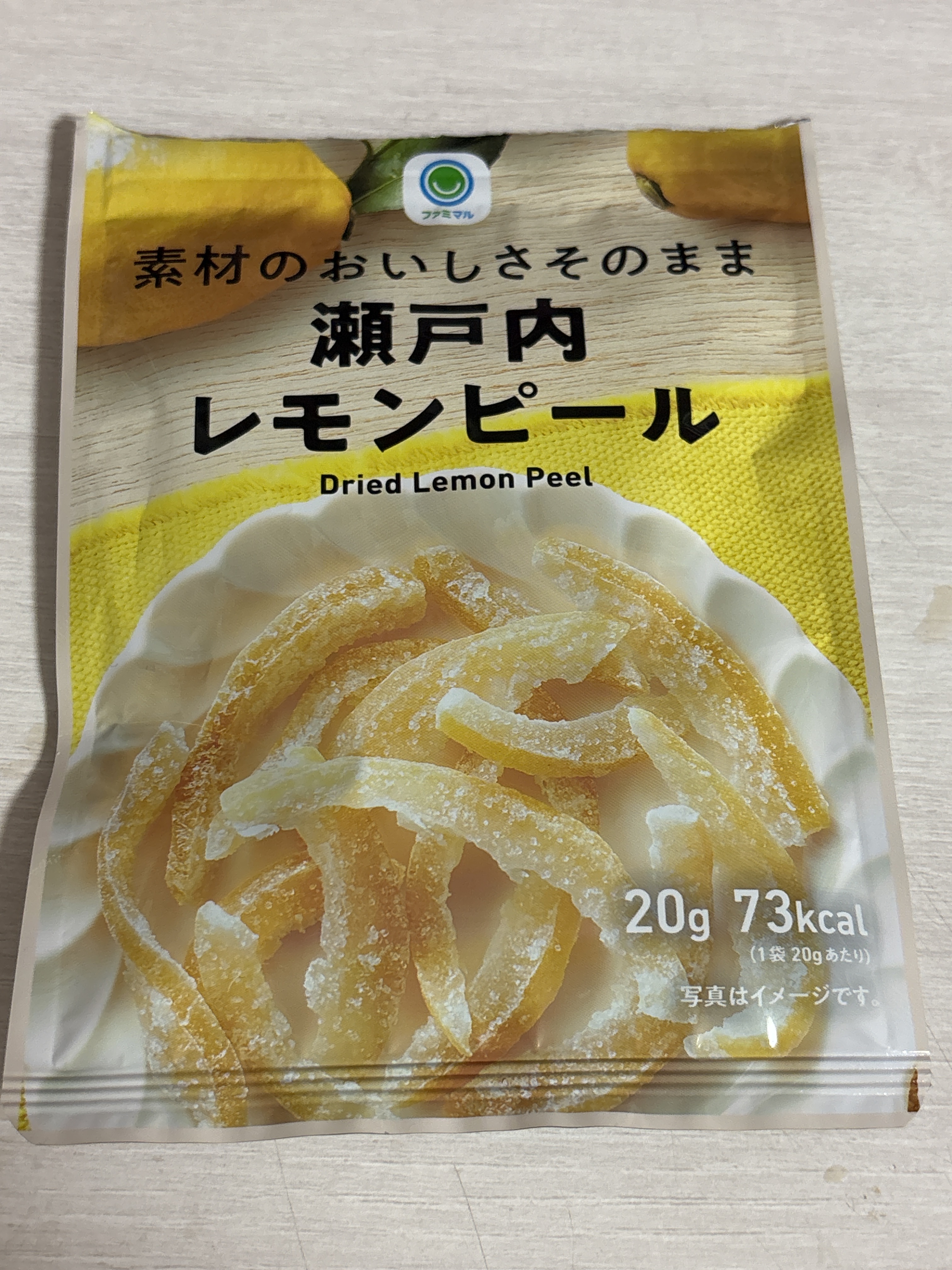 리뷰이미지