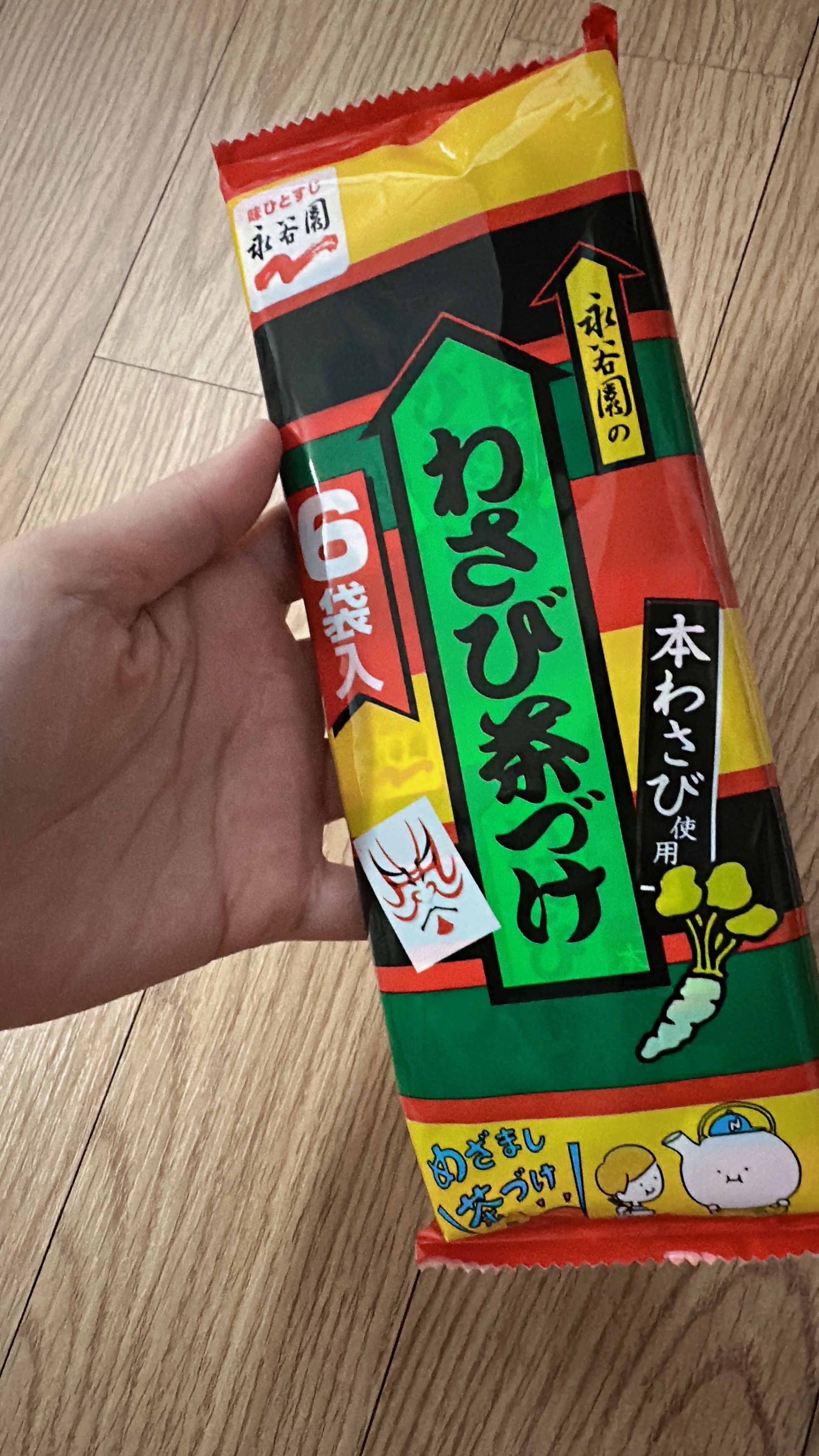 리뷰이미지