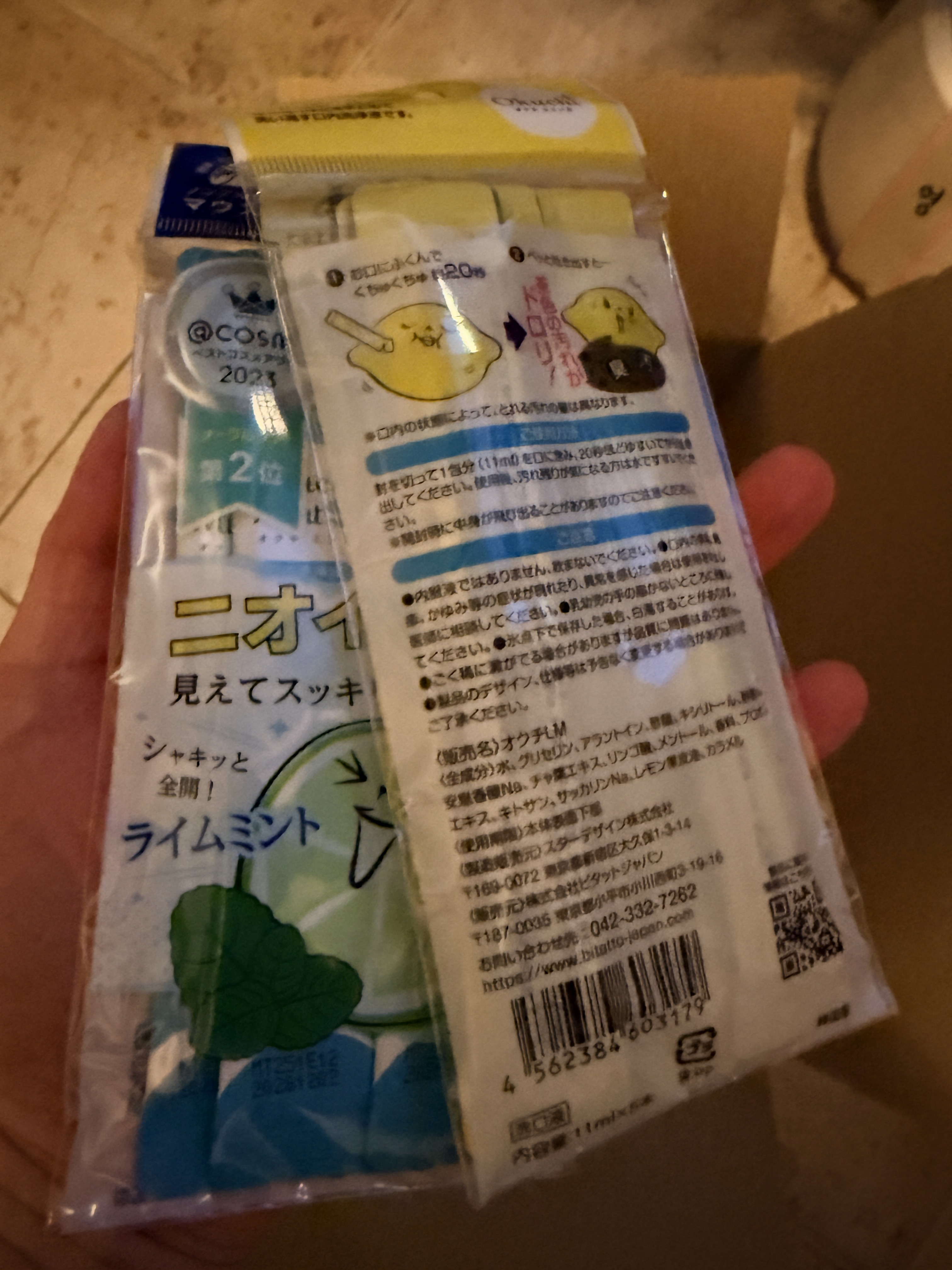 리뷰이미지