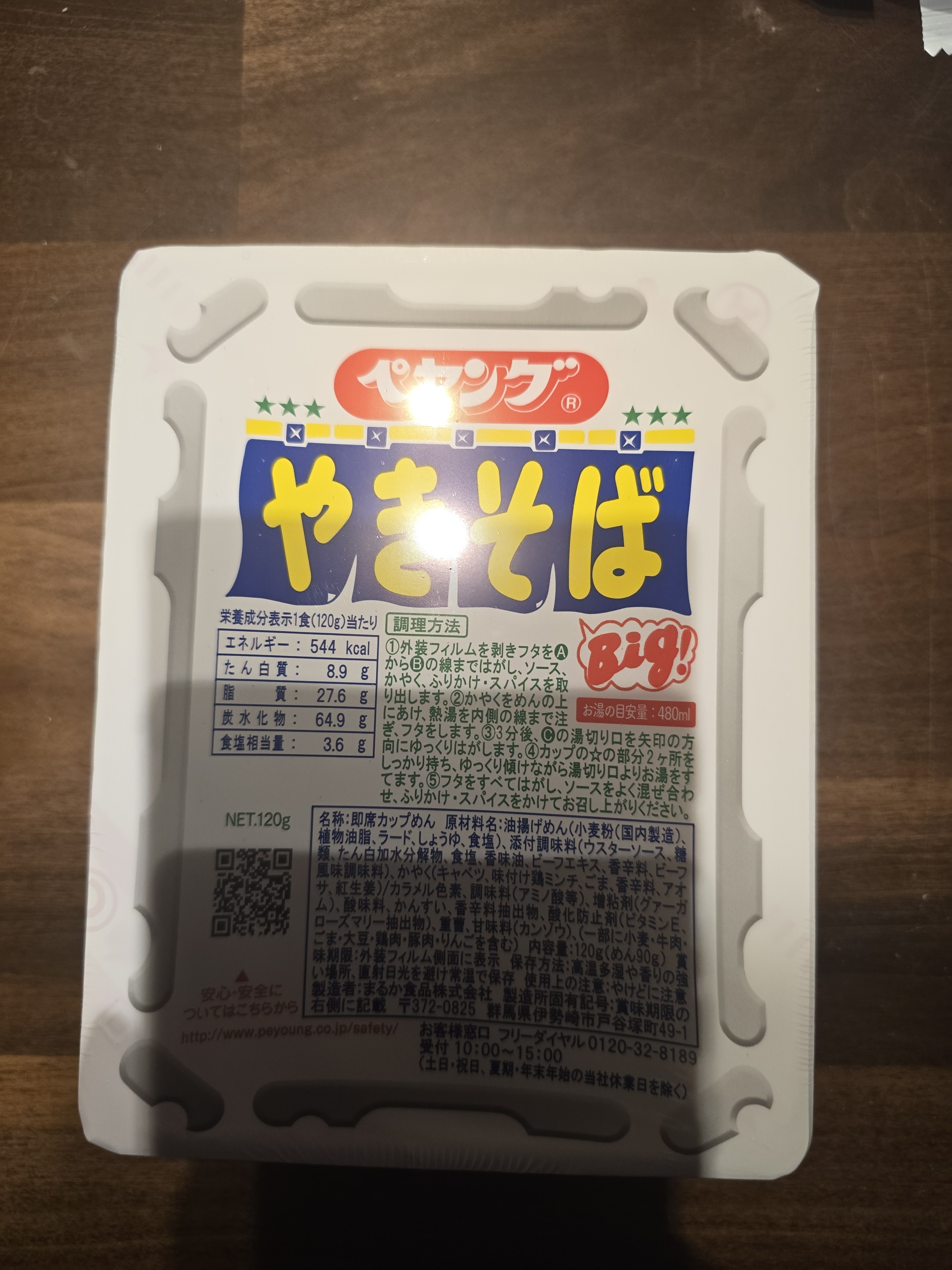 리뷰이미지