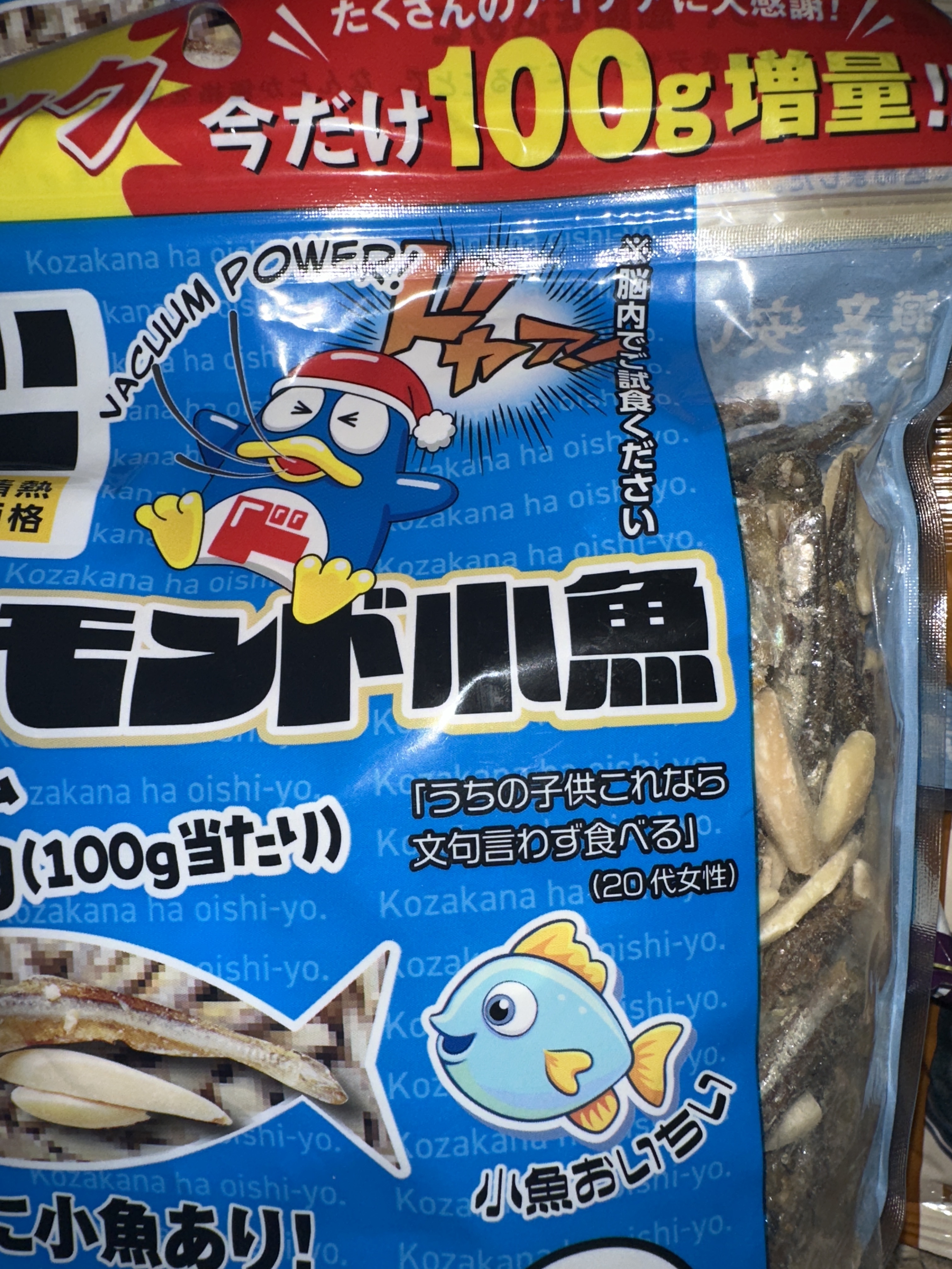 리뷰이미지