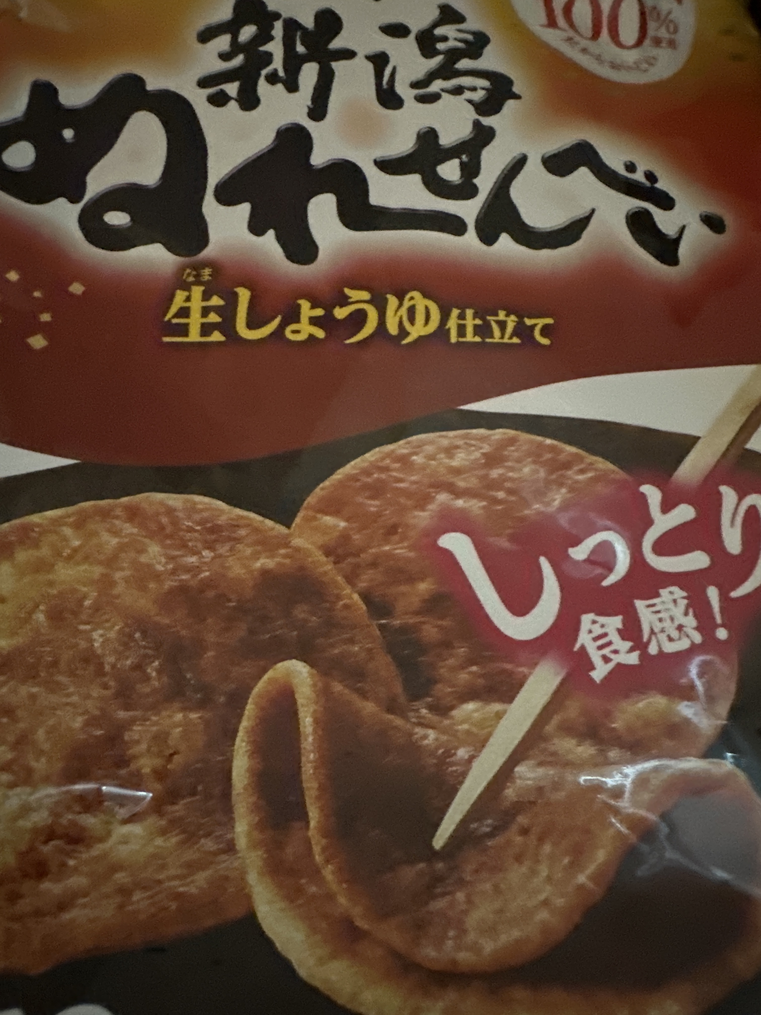 리뷰이미지