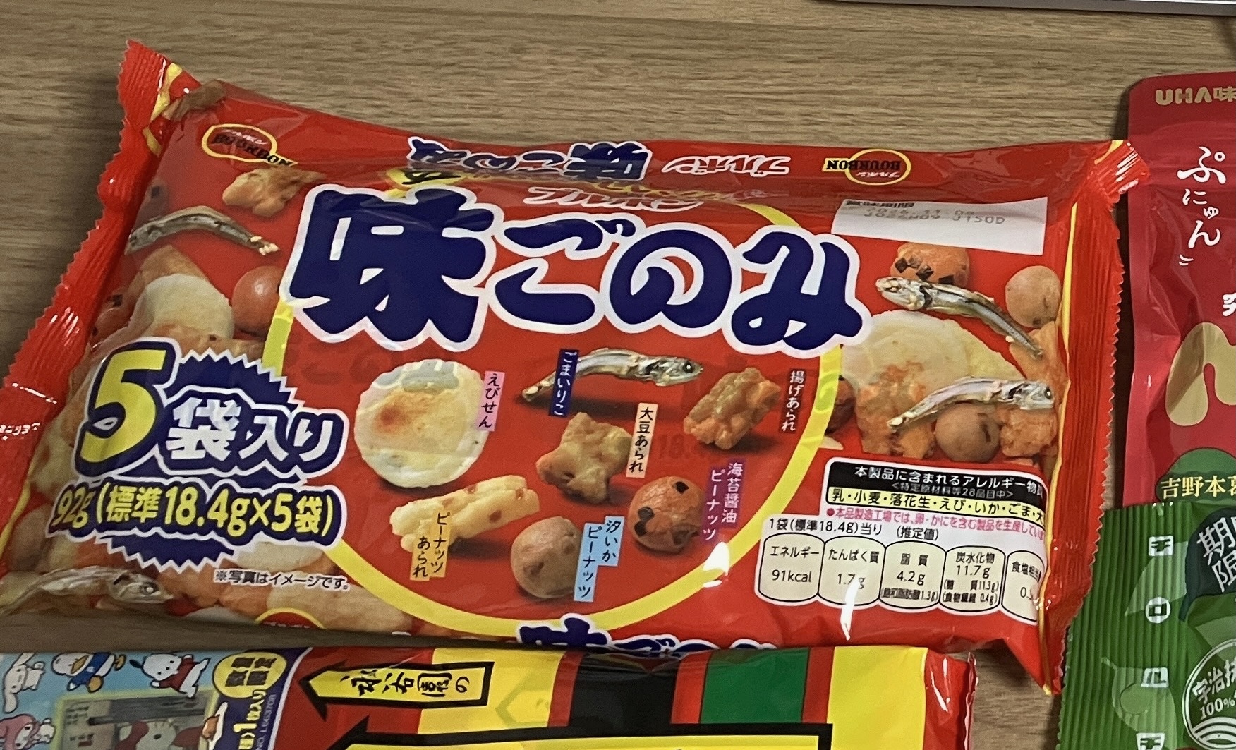 리뷰이미지