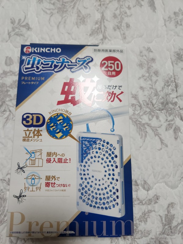 리뷰이미지