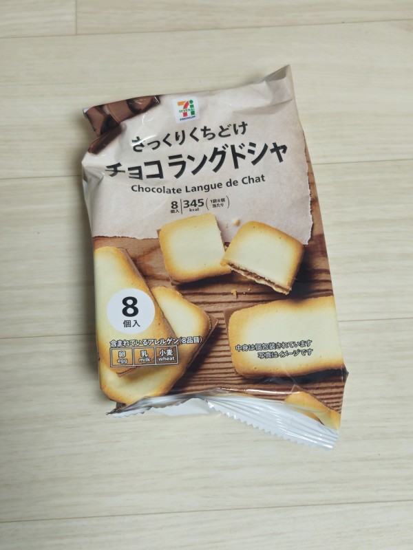 리뷰이미지
