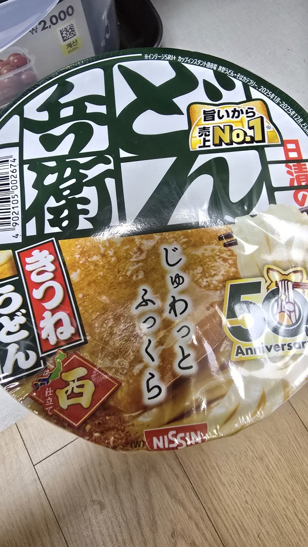 리뷰이미지