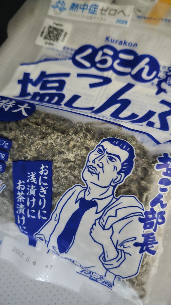 리뷰이미지