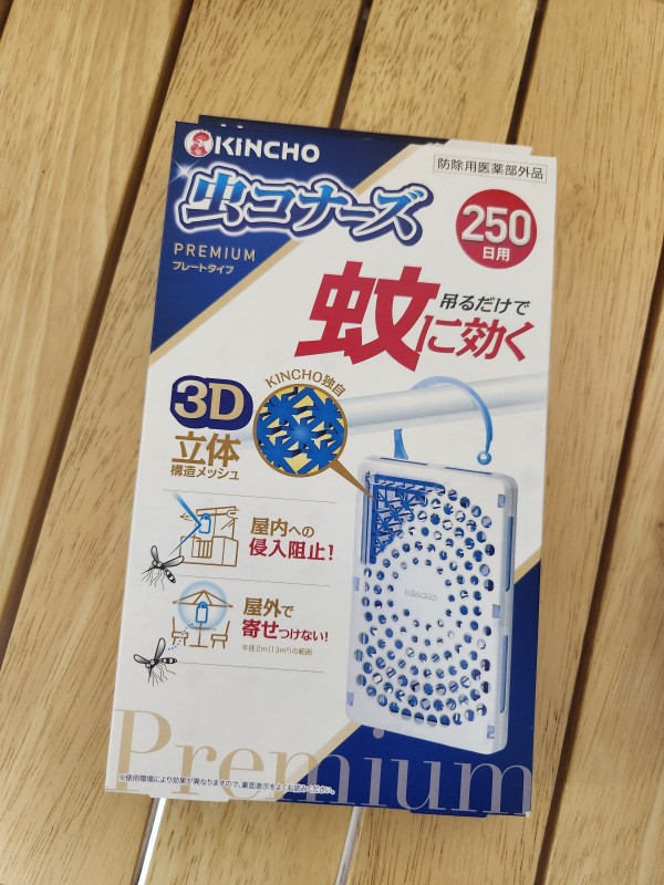 리뷰이미지