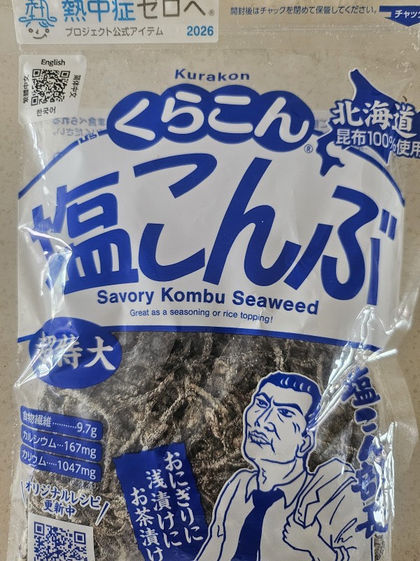 리뷰이미지