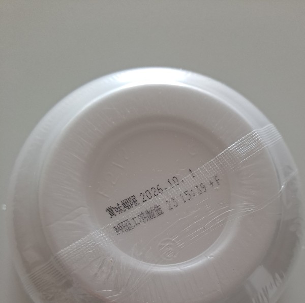 리뷰이미지