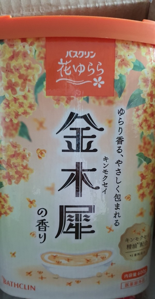 리뷰이미지