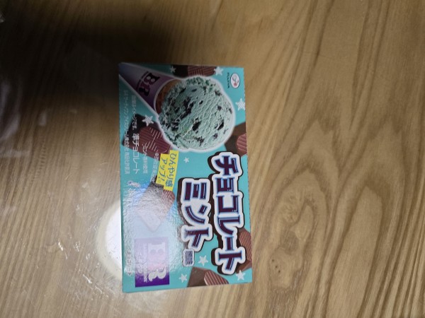 리뷰이미지