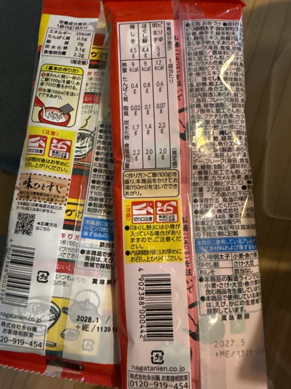 리뷰이미지