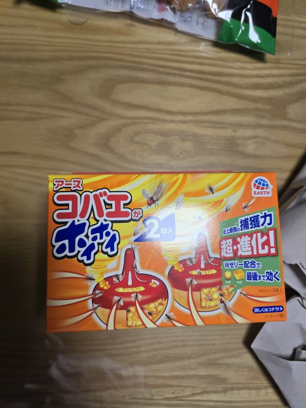 리뷰이미지