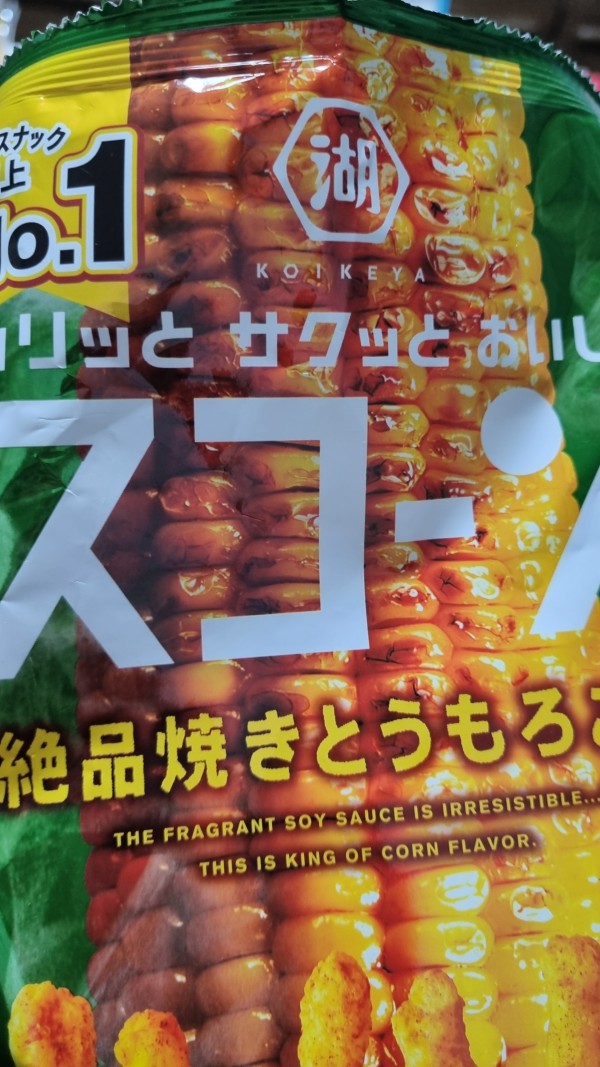 리뷰이미지