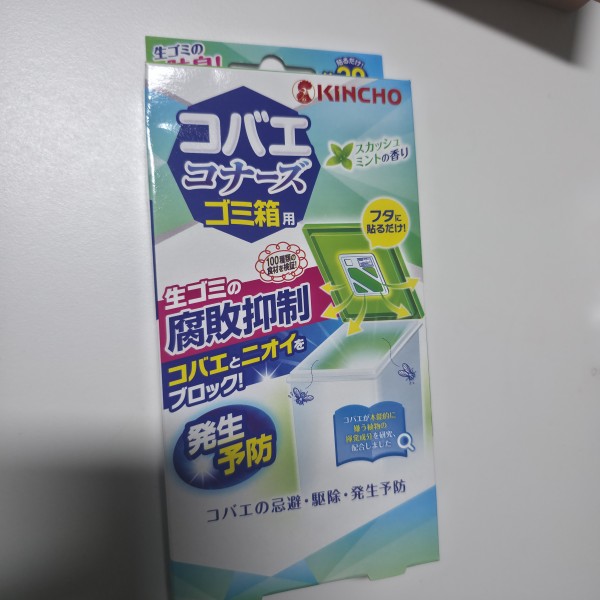 리뷰이미지