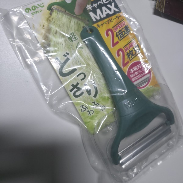 리뷰이미지