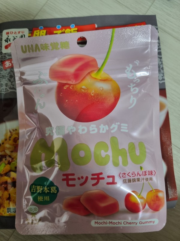 리뷰이미지