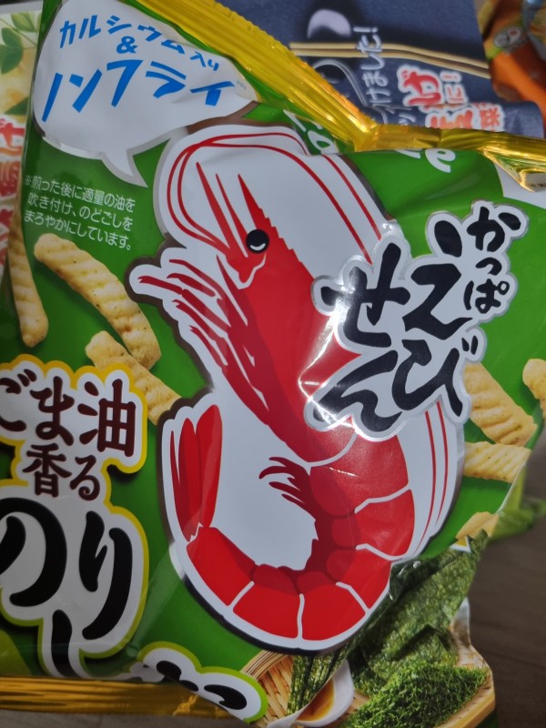 리뷰이미지