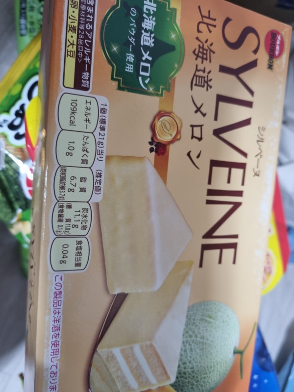 리뷰이미지